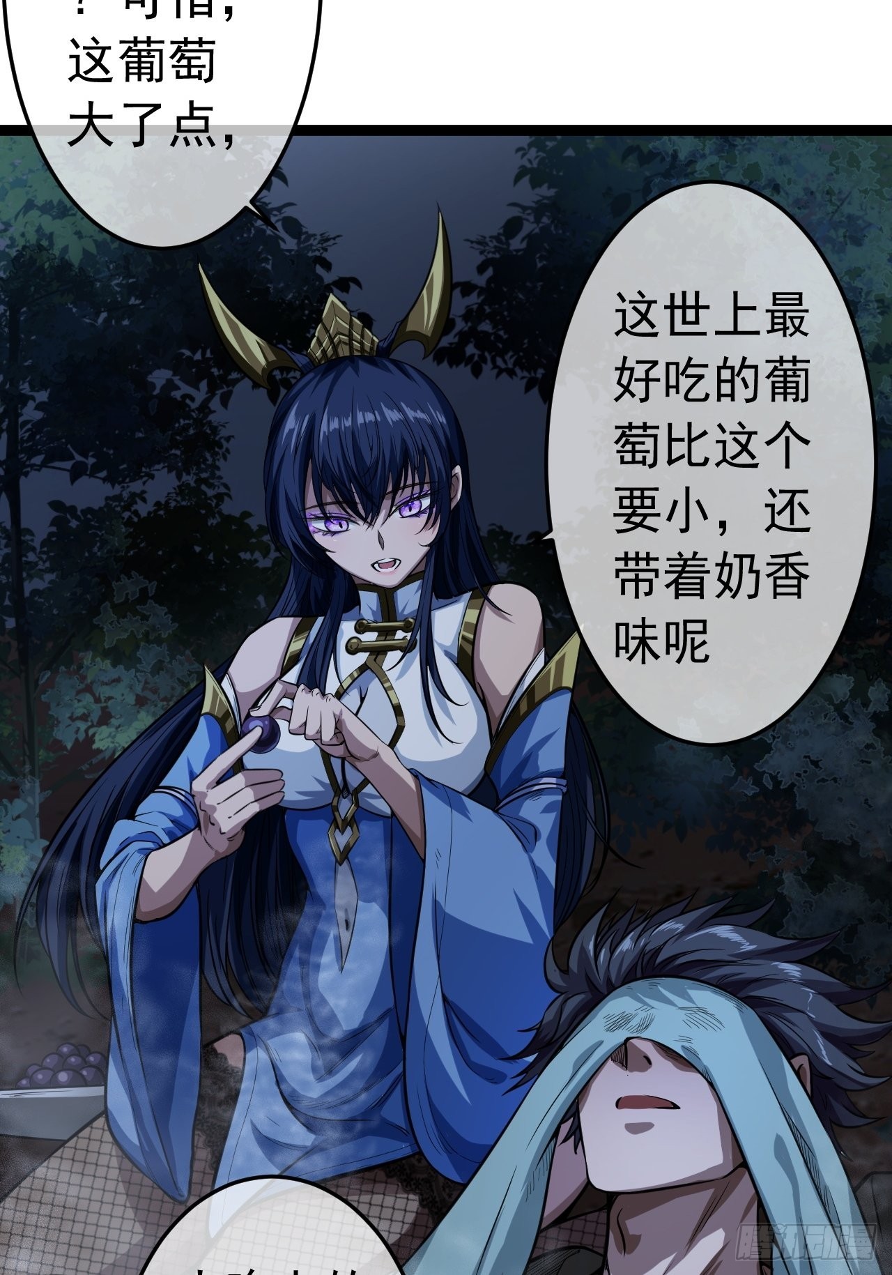 21话 儿子苏醒3