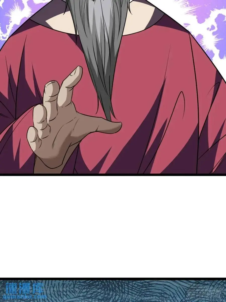 165话 聪明的姑娘(下)11