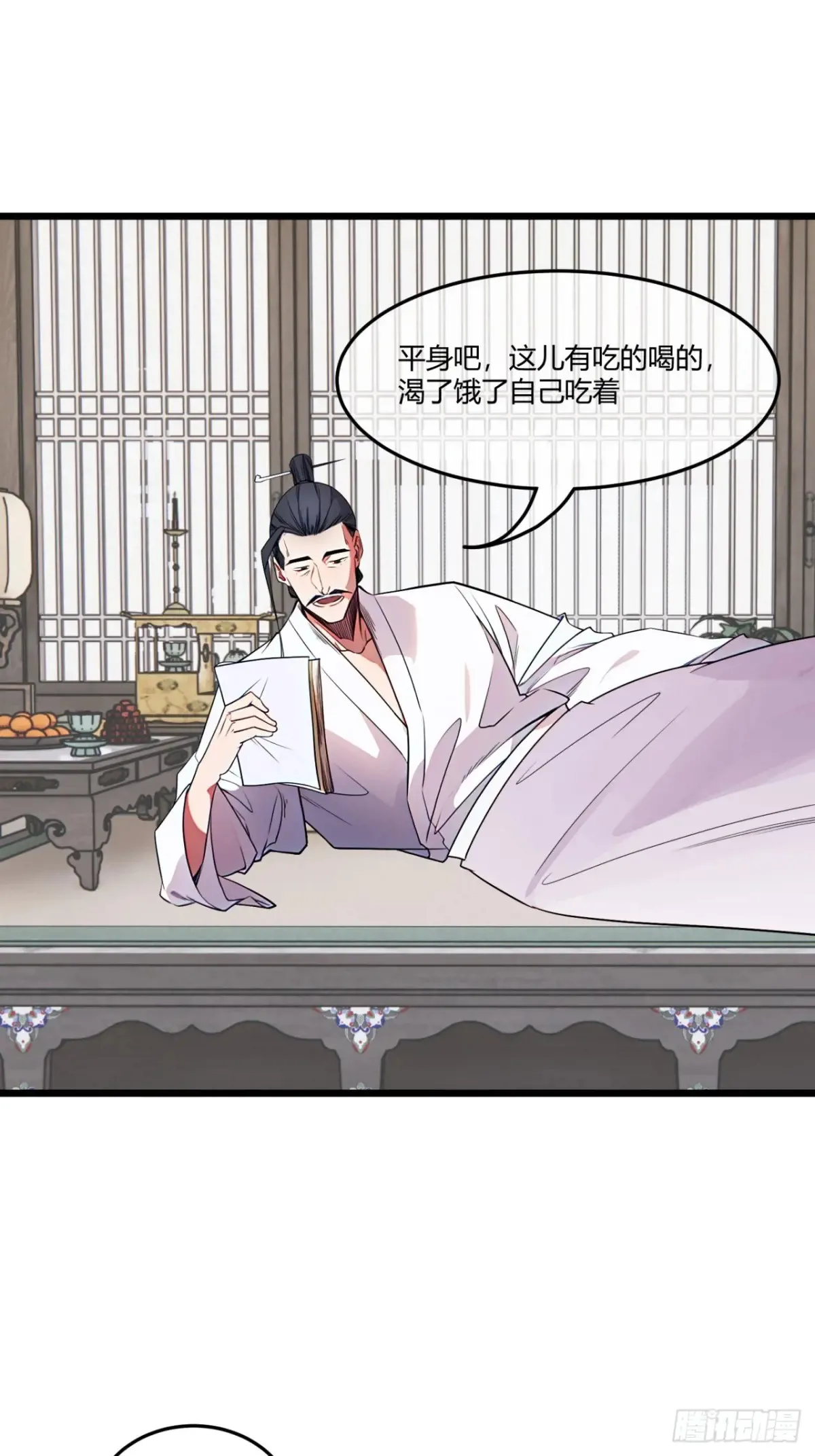 183话  干王39