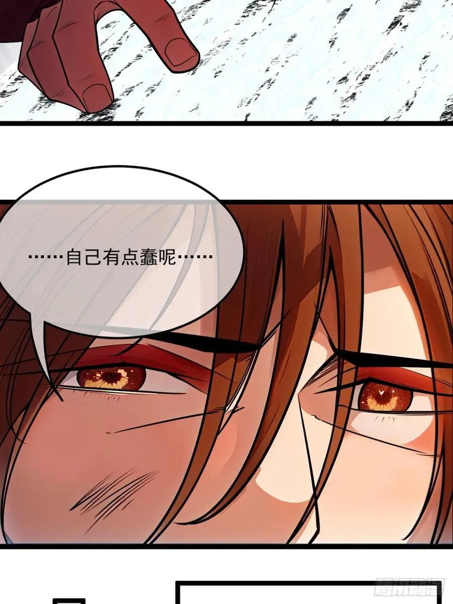 177话 弓箭手准备25