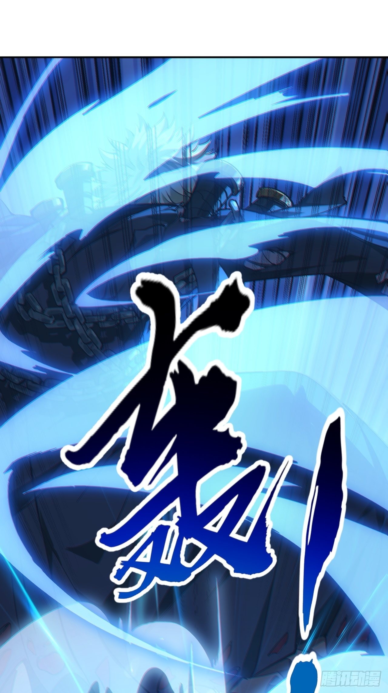 4话 仙人跳75