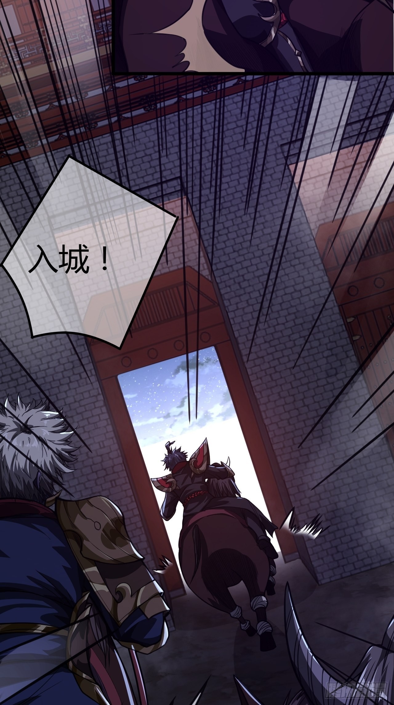 55话 扫黄，也扫毒14