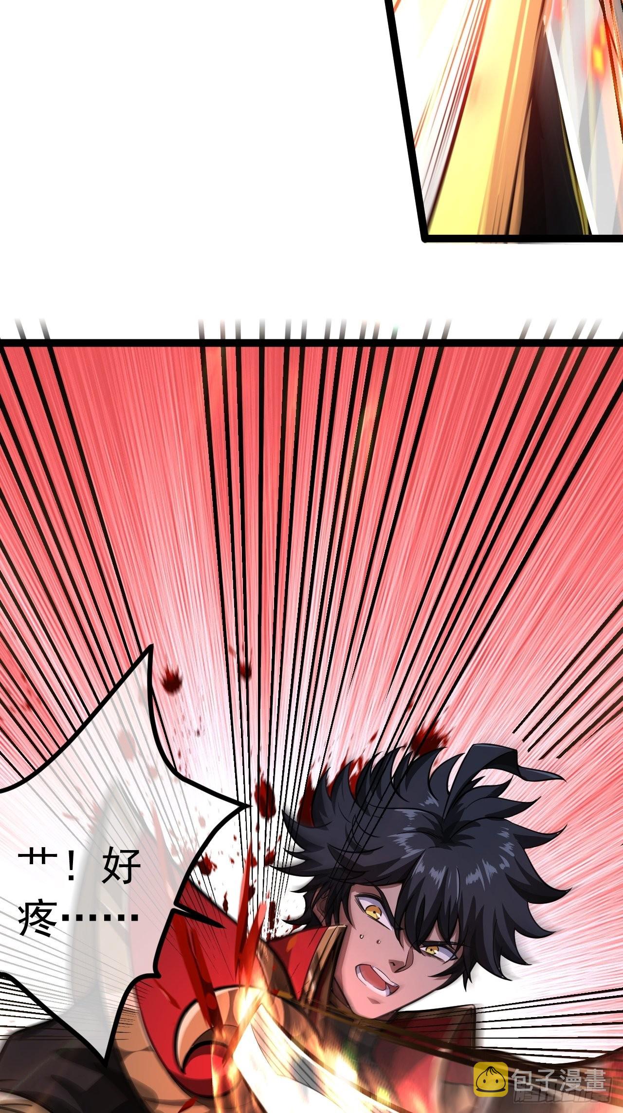 32话 救驾！55