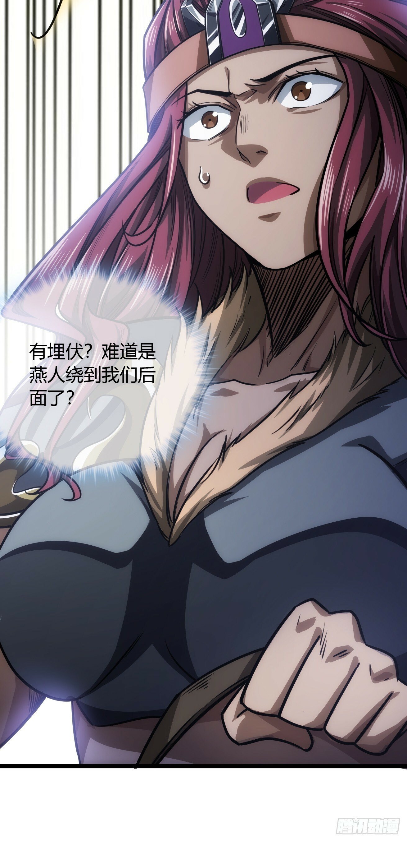 111话 燕人的骑兵29