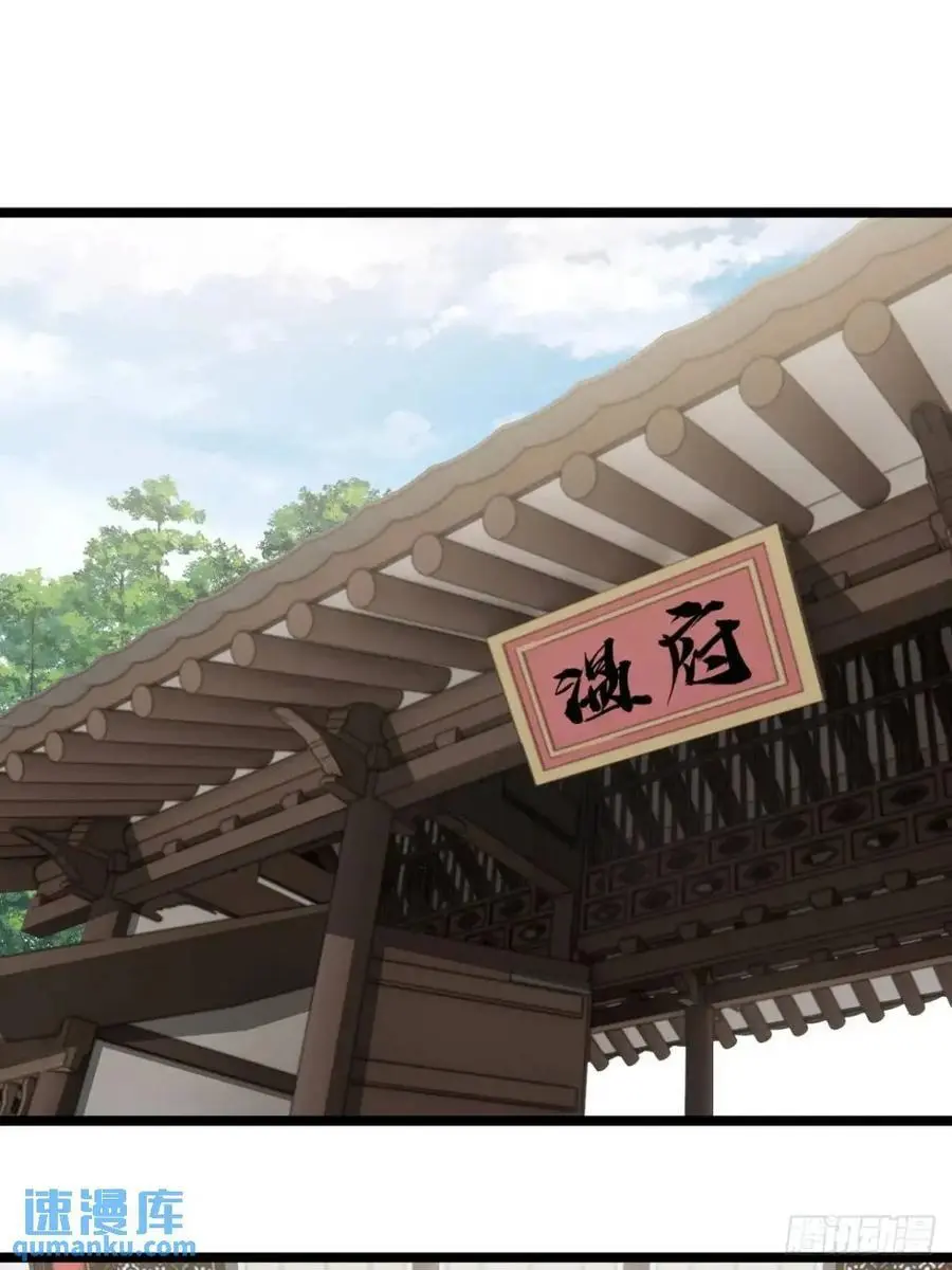 166话 燕人的刀不够快？13