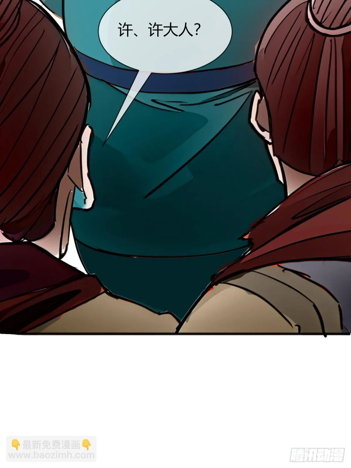 193话  看样子要撤兵了52