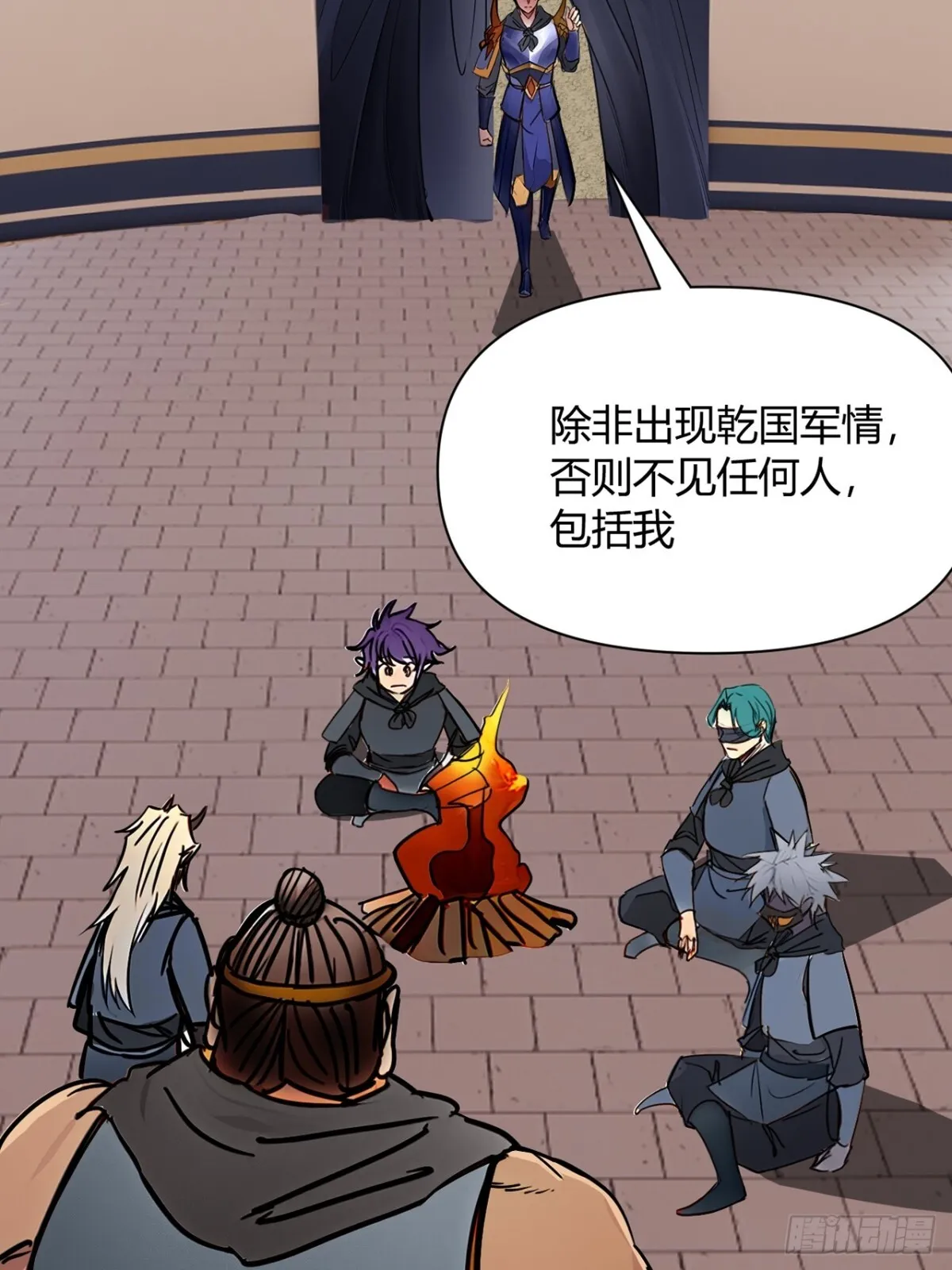 193话  看样子要撤兵了4