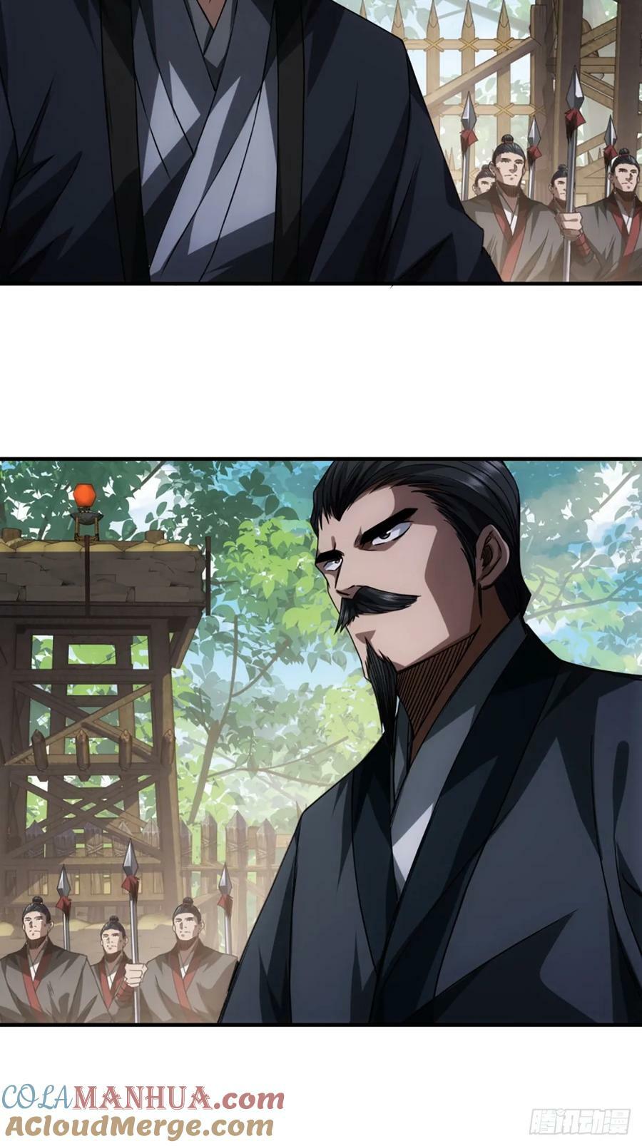 104话 战前演讲20