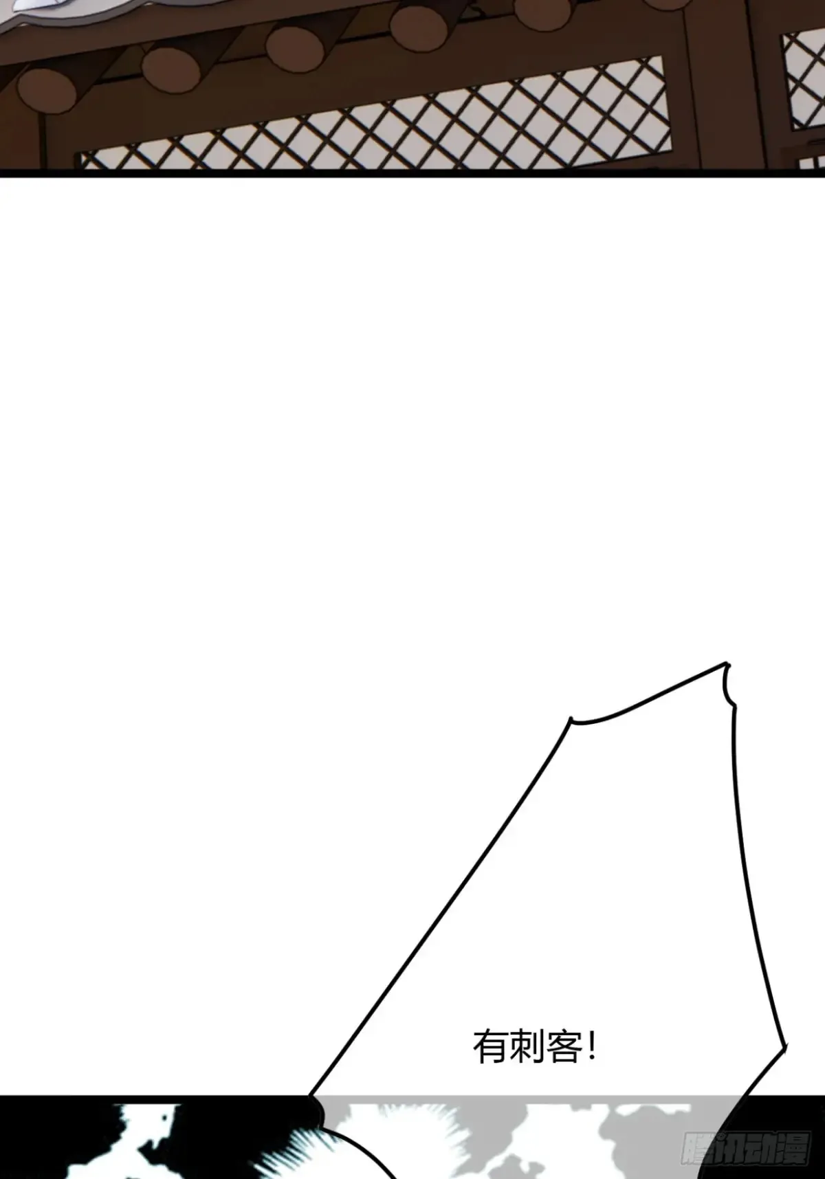 187话  有刺客47