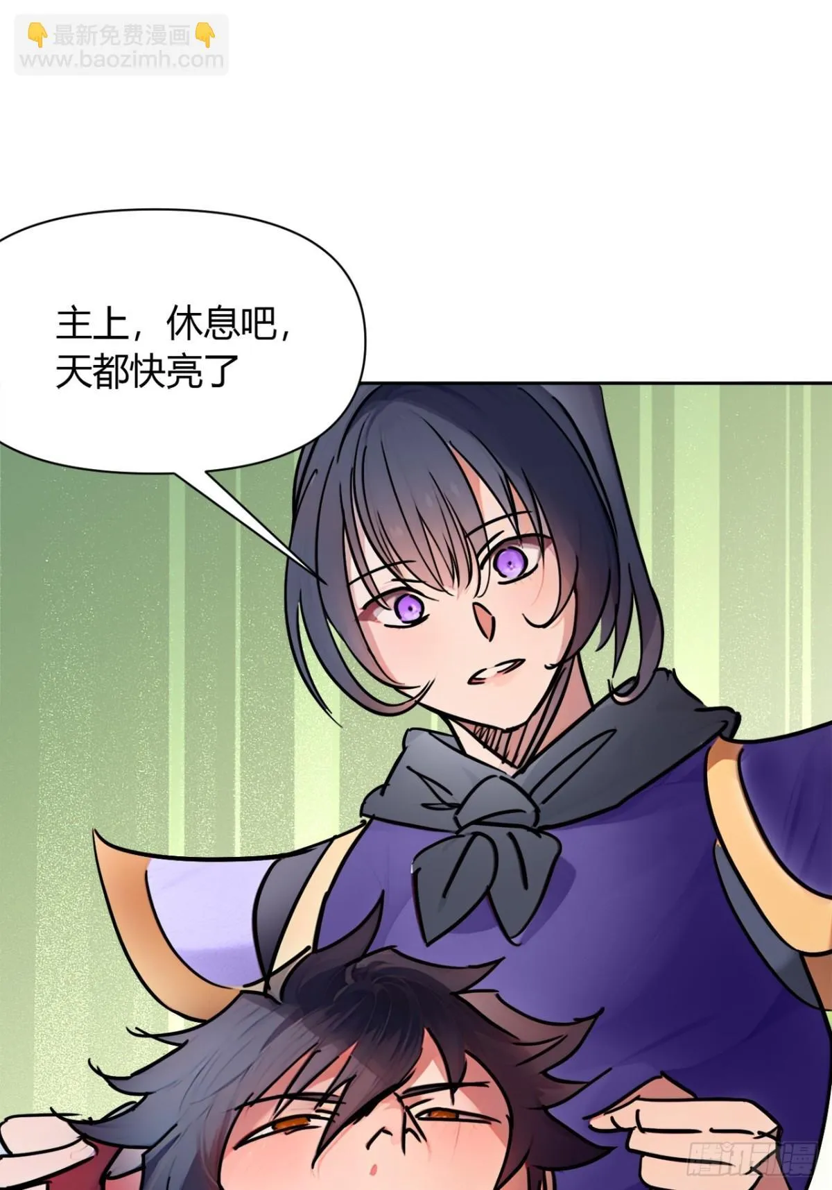 192话  放箭！放箭！12