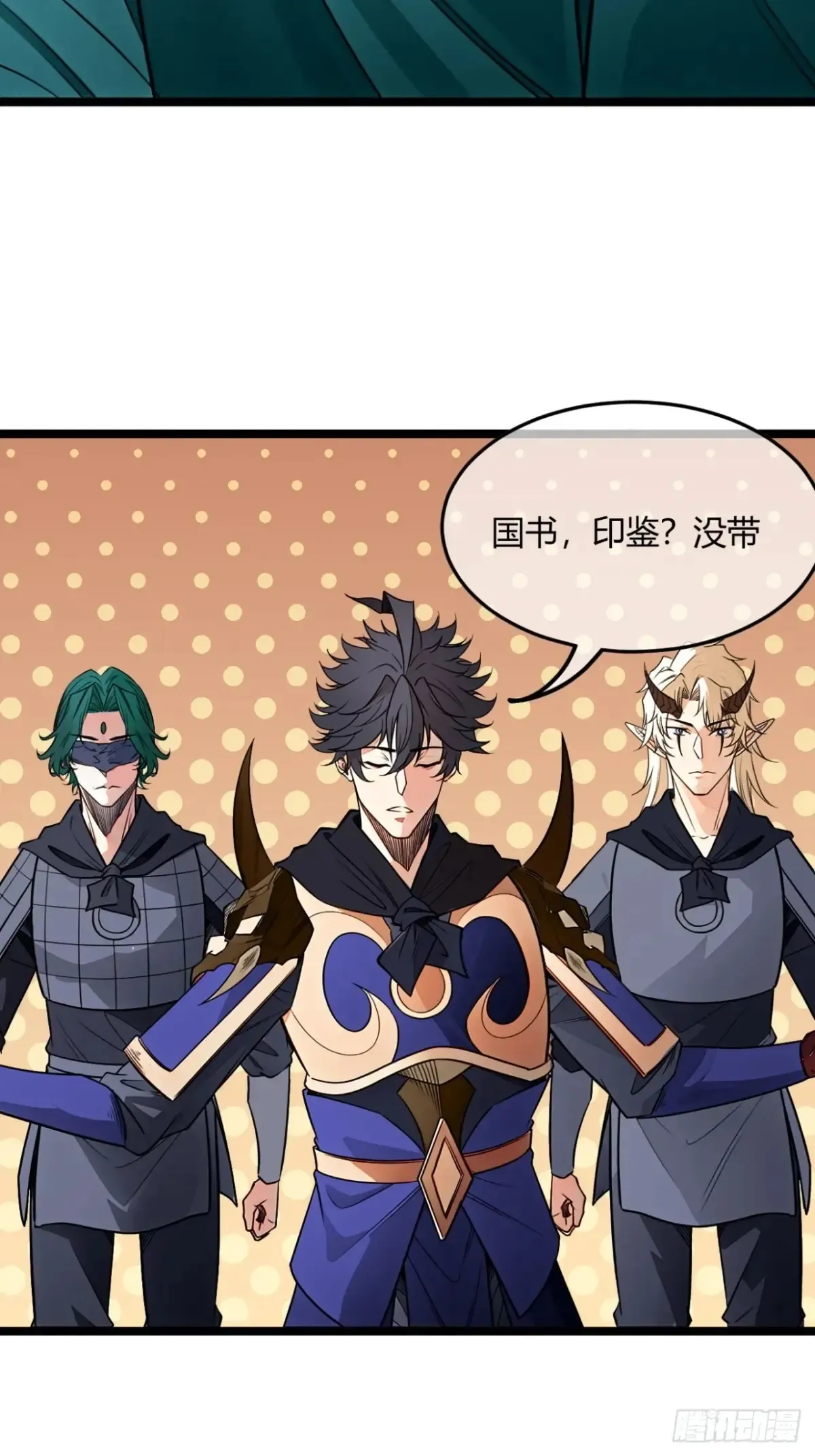 182话  别拦着我17