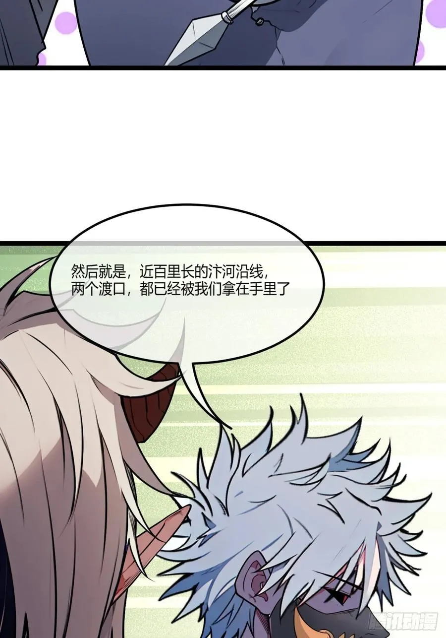 180话 这人太猛了23