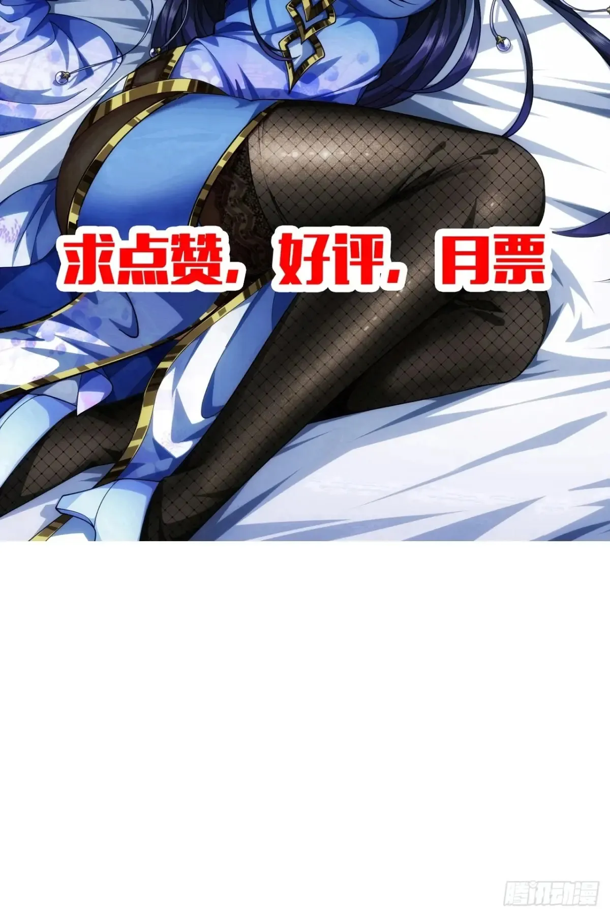 187话  有刺客56