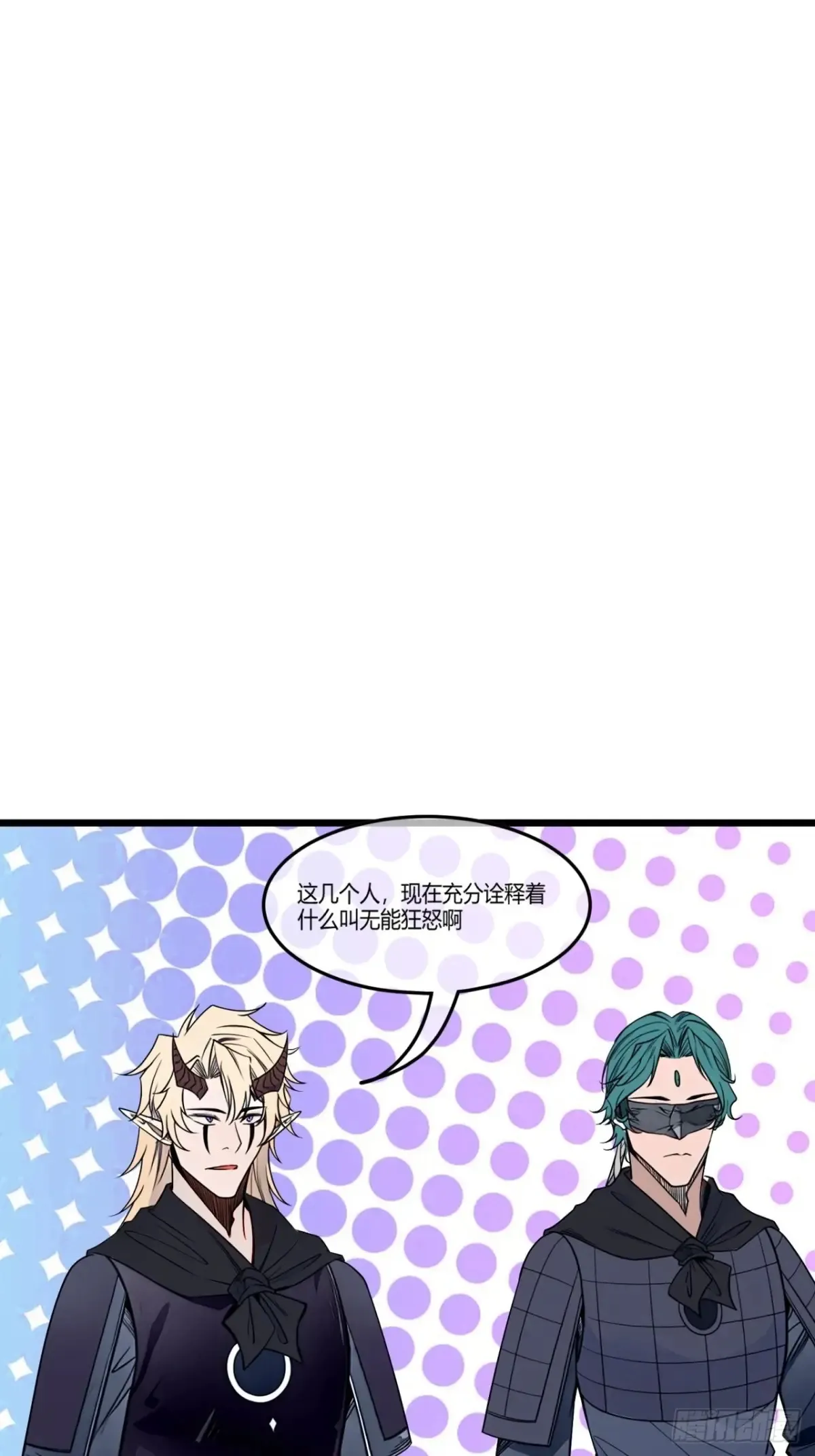 182话  别拦着我21