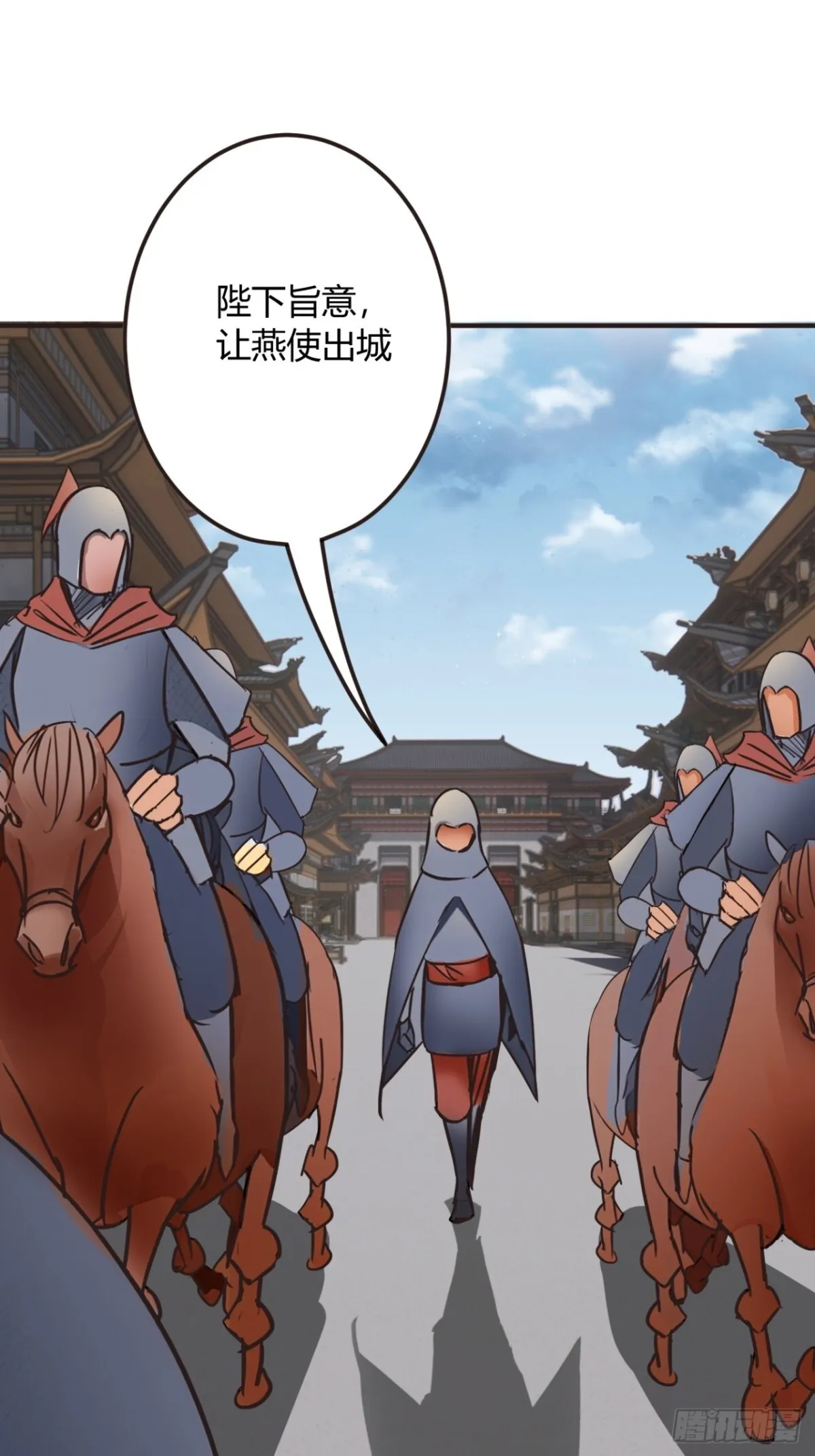 189话  百里香兰的剑？42