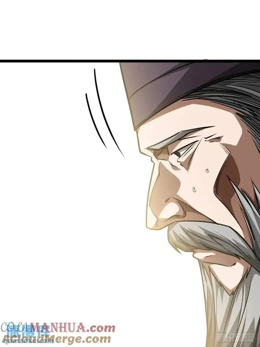160话 燕狗还是燕狗22