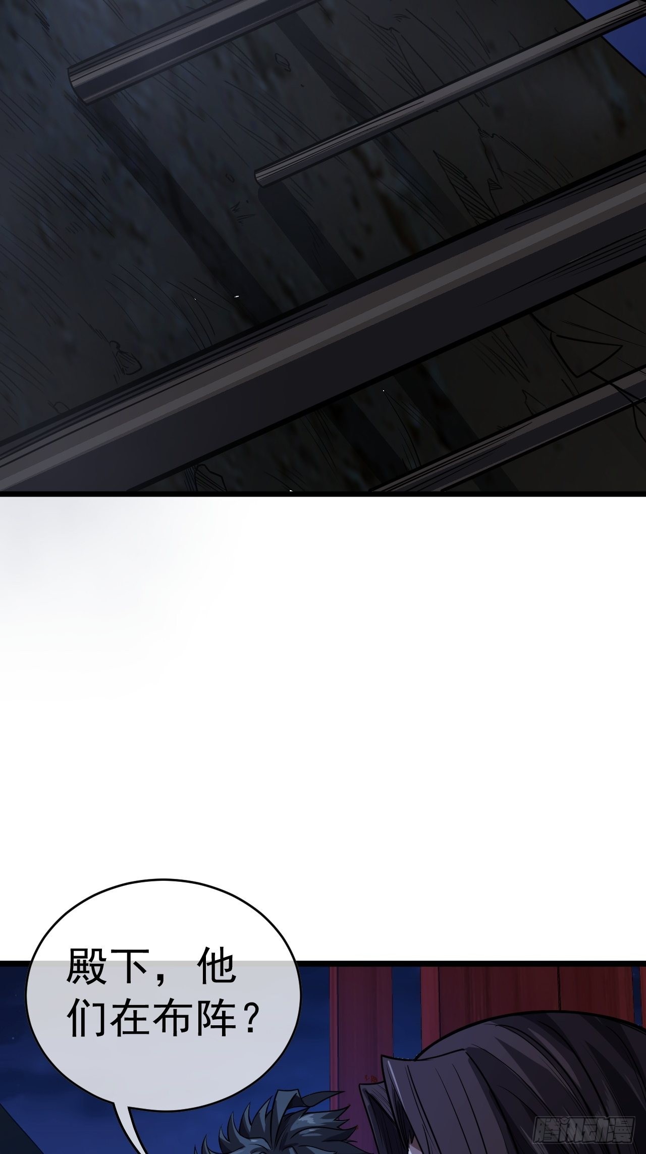 39话  尸变24