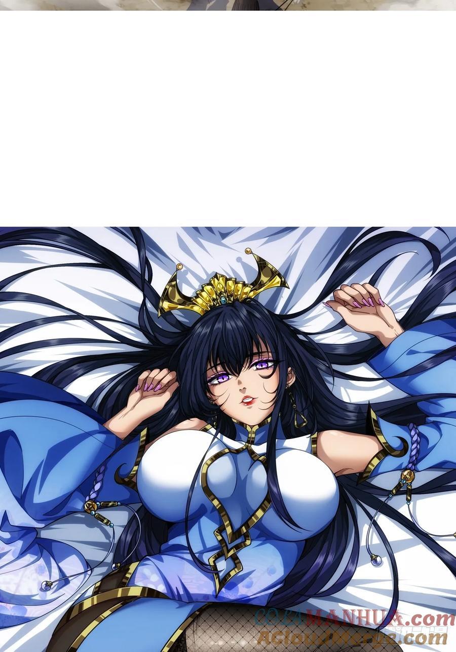 136话 燕人来了34