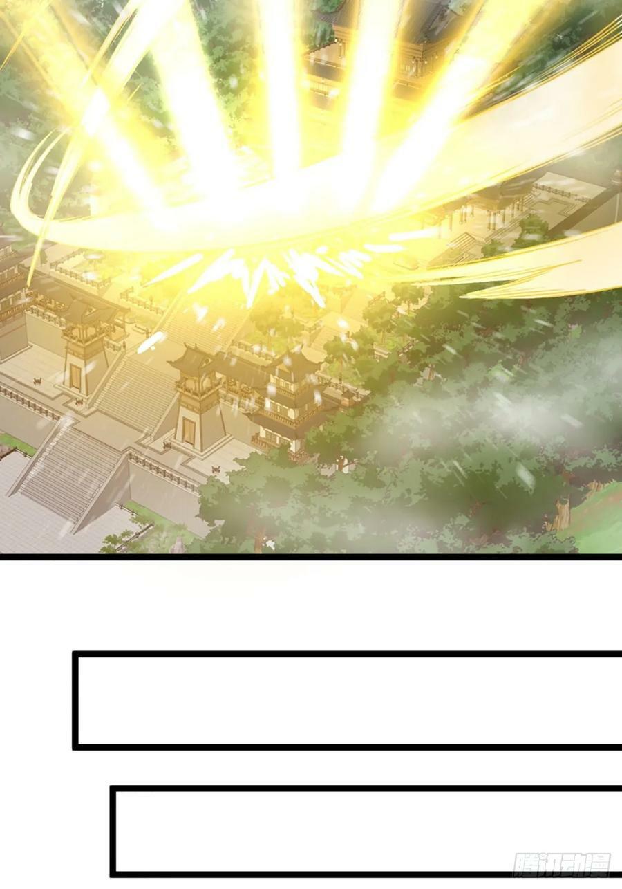 103话 八品批发商25