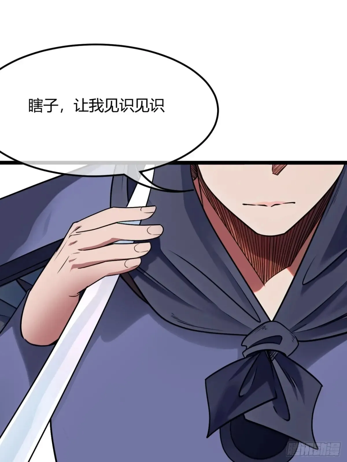 188话  用魔丸38