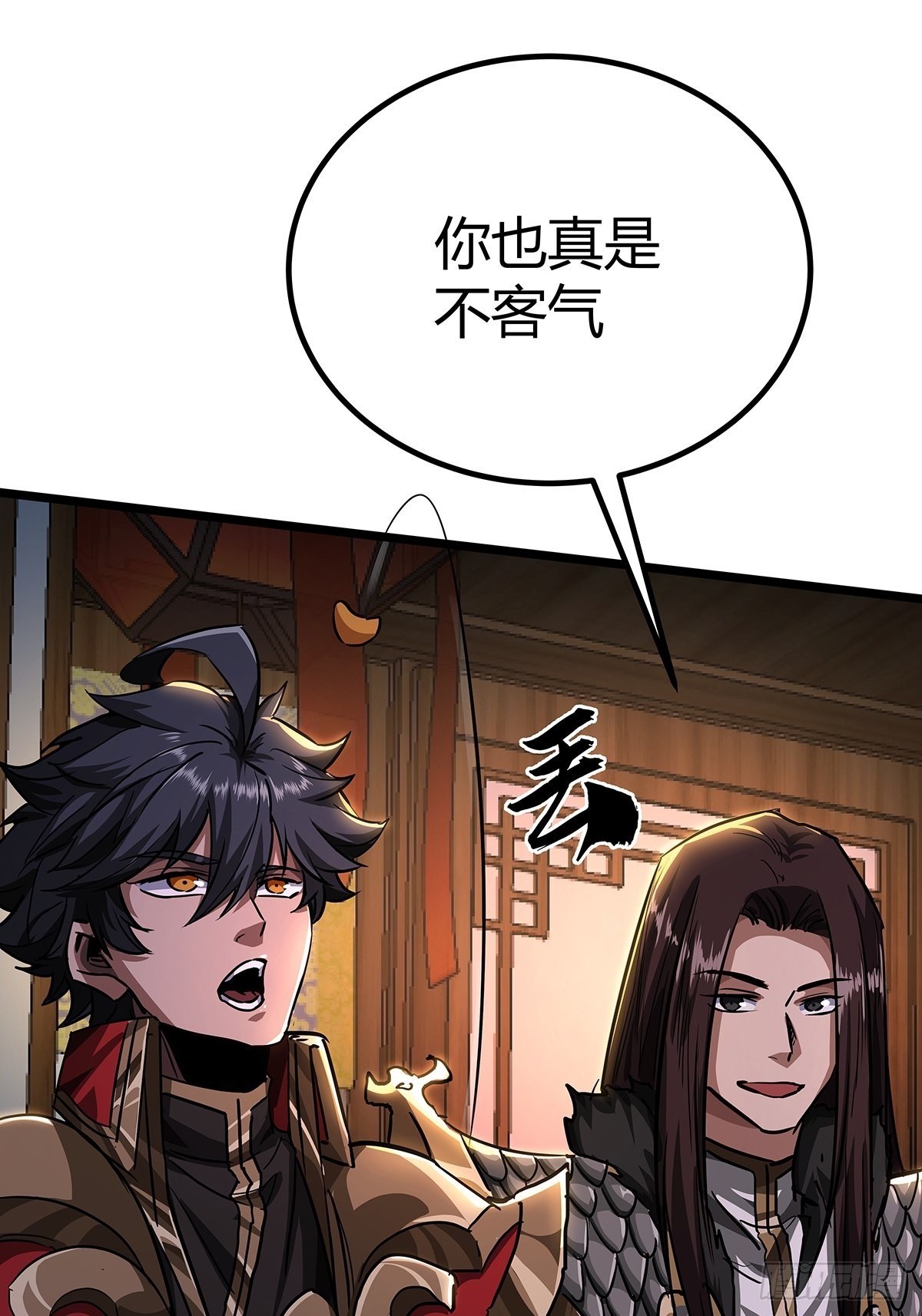 37话 引煞入尸4