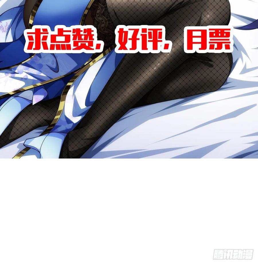 136话 燕人来了35