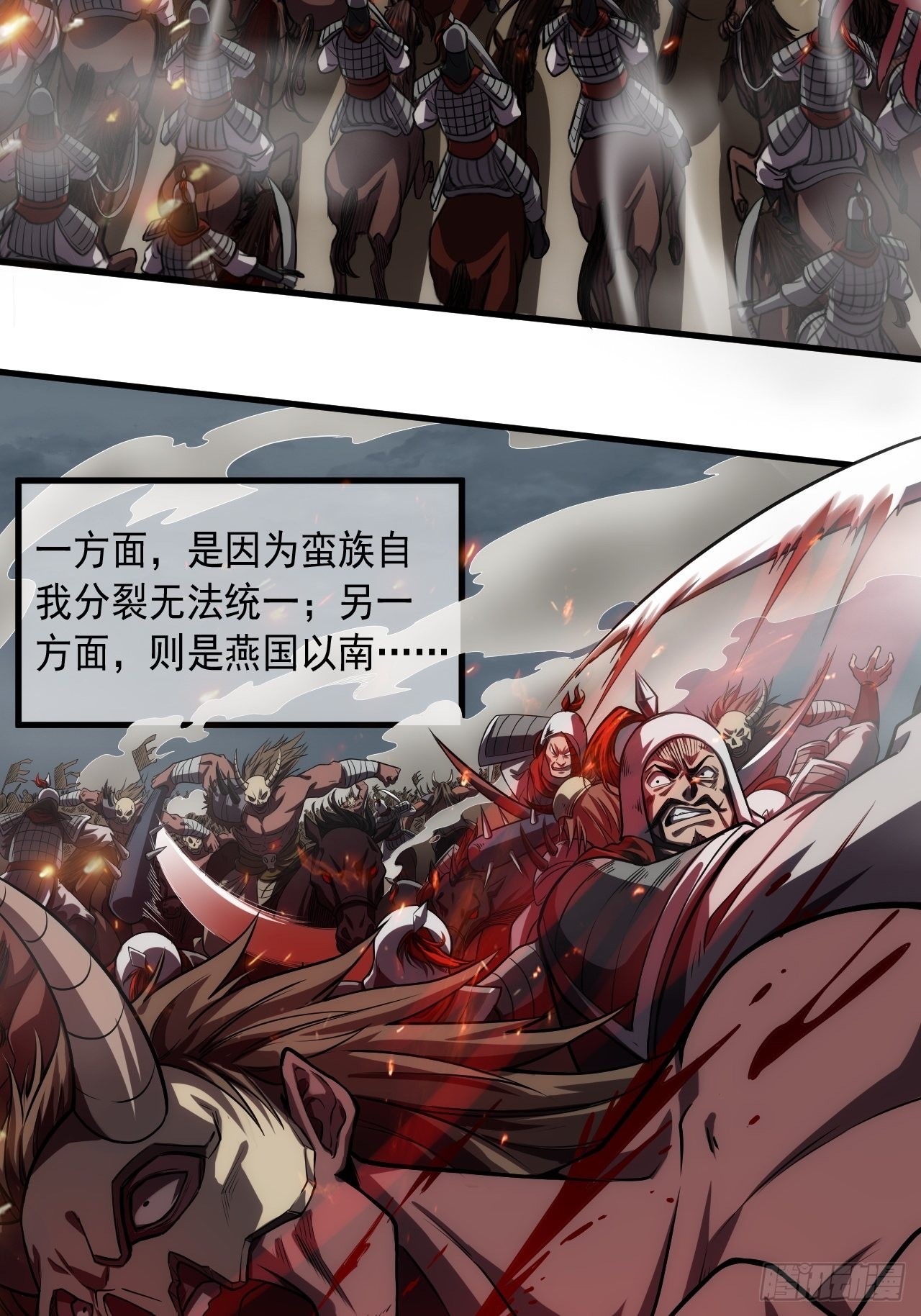 6话  先舔为敬8