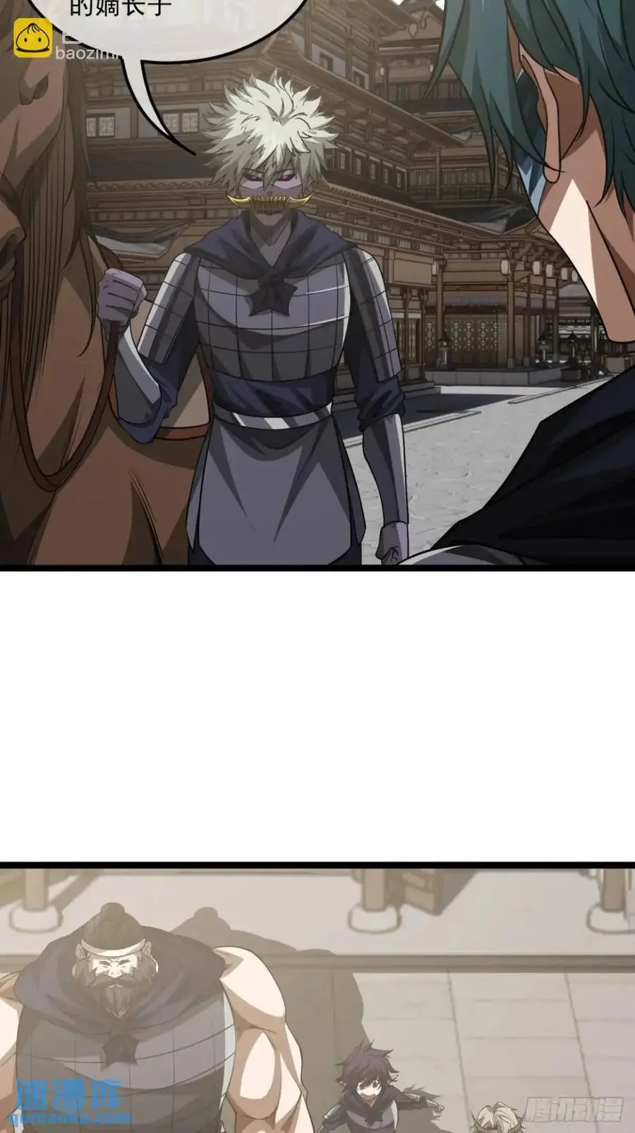 166话 燕人的刀不够快？10