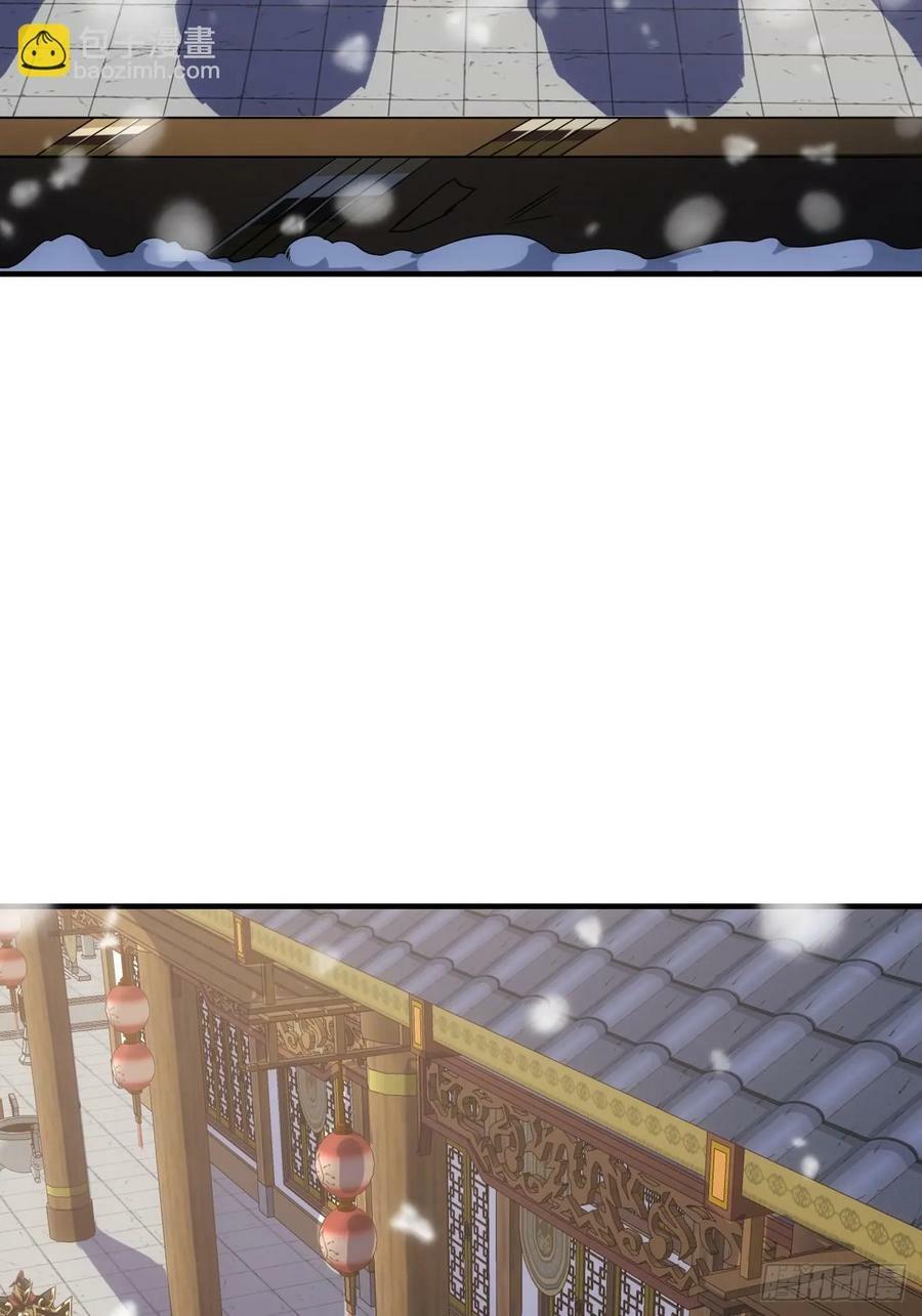 125话 宫中太爷46