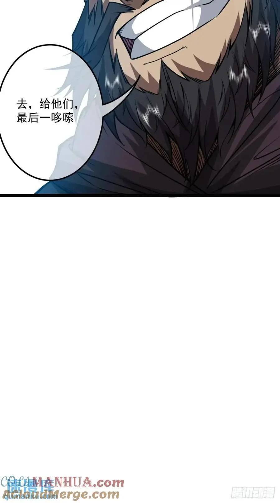 155话 骑兵VS步兵30