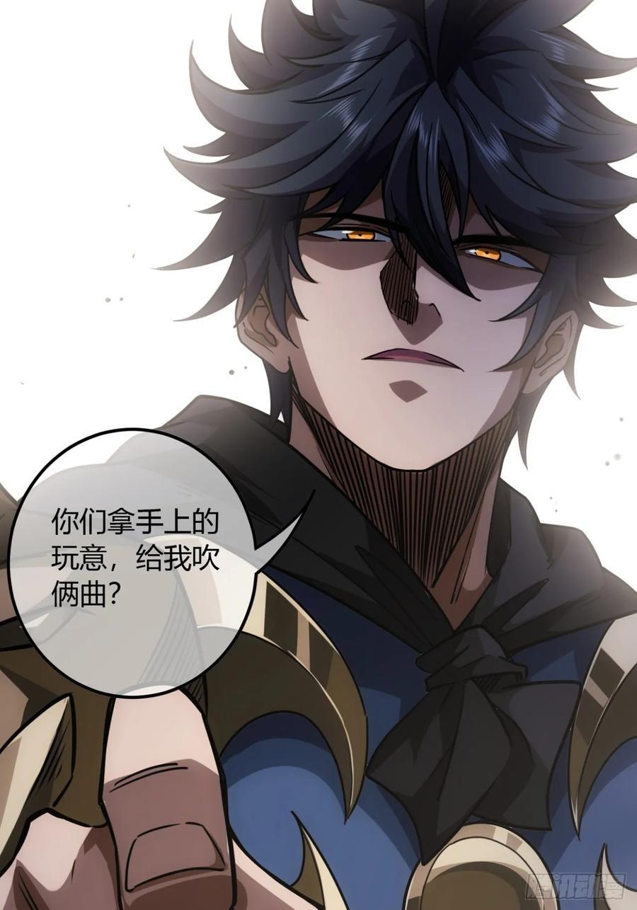 135话 目标，上京35