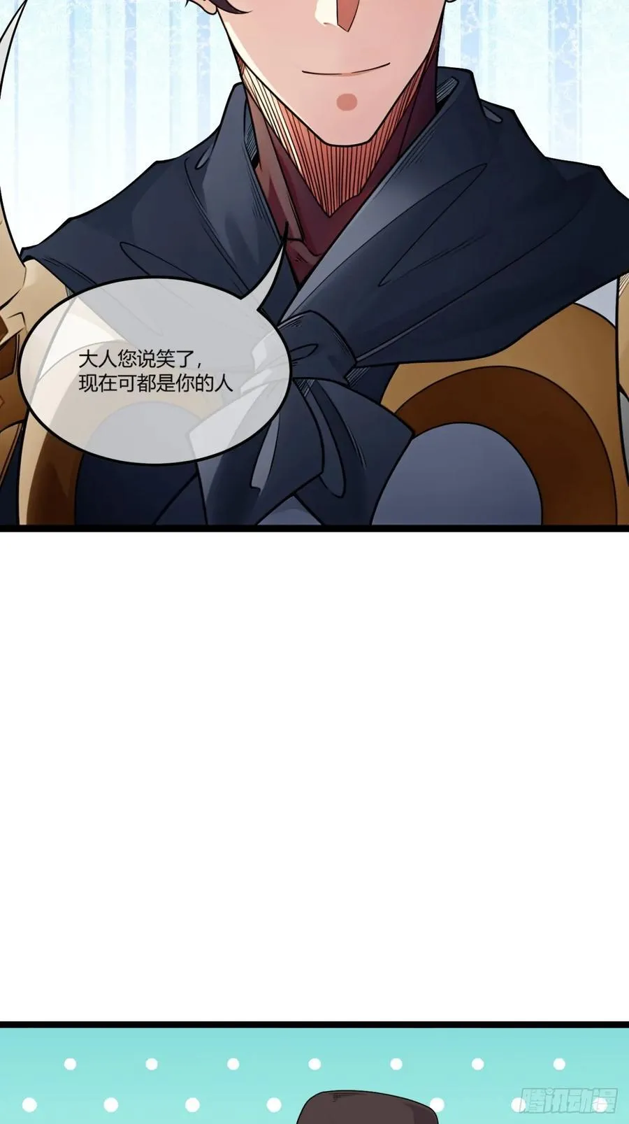 180话 这人太猛了34