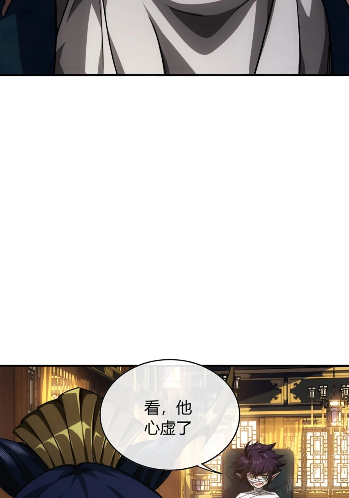 77话 侯爷召见9