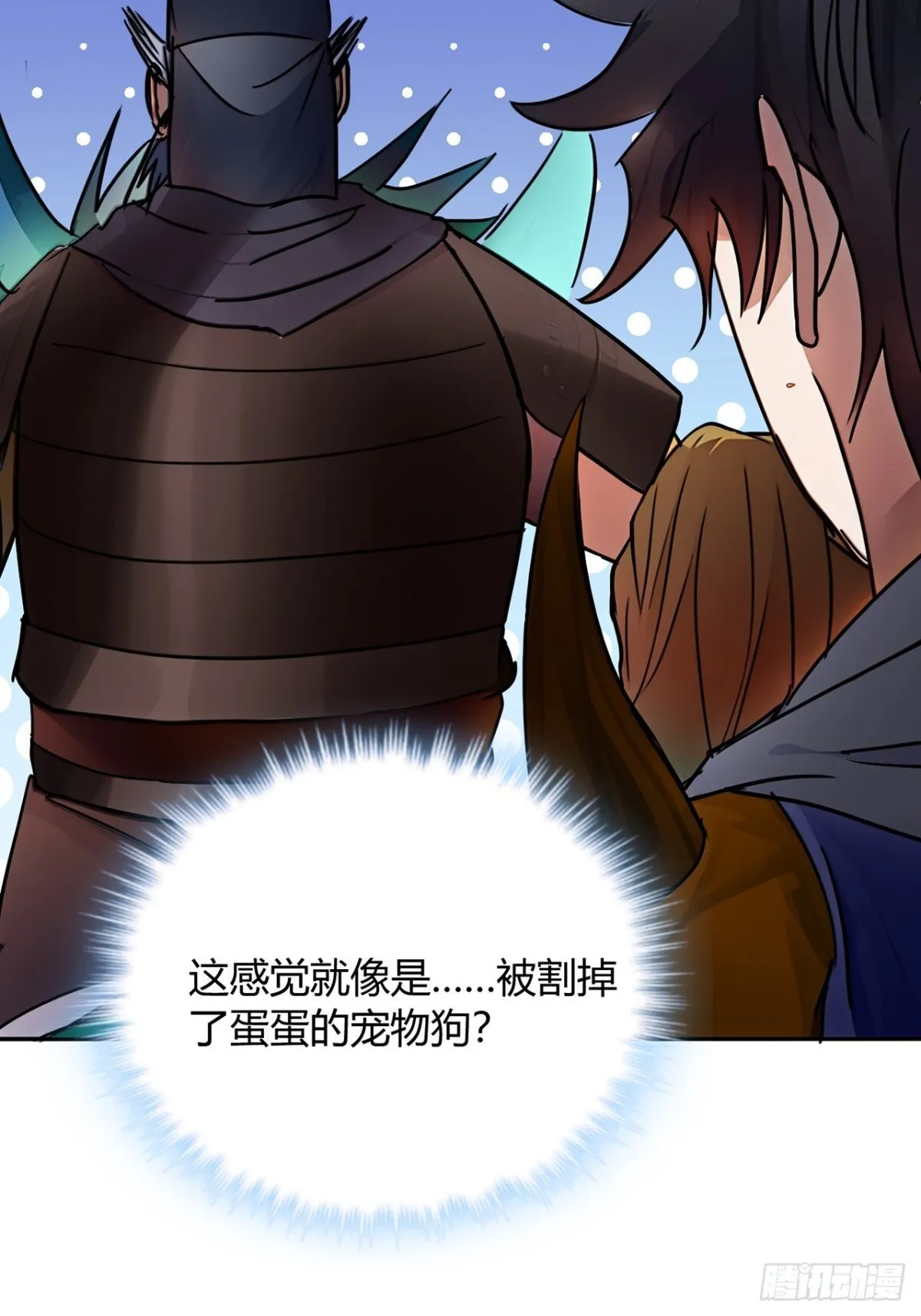 192话  放箭！放箭！23