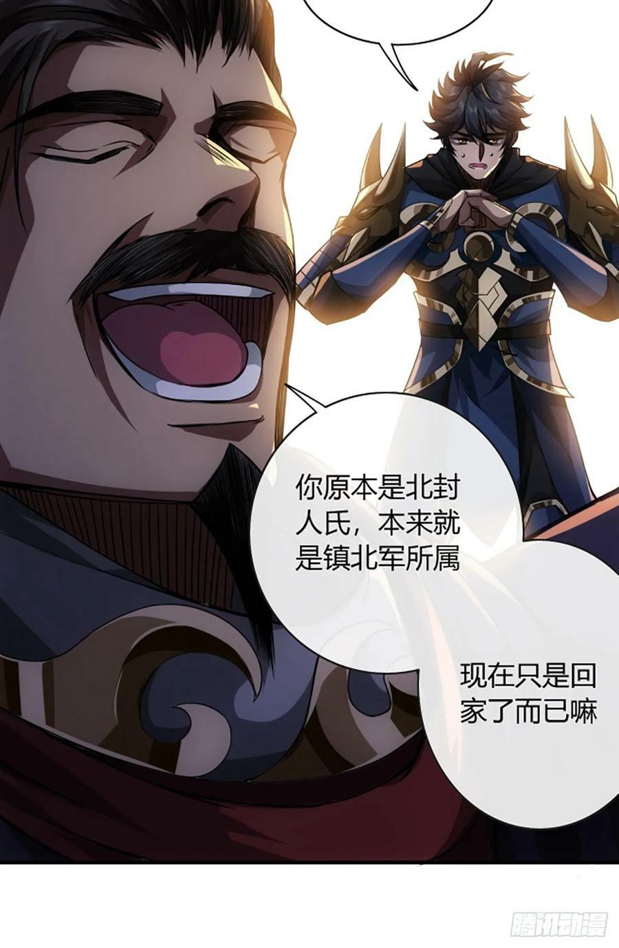 96话 当面挖角41