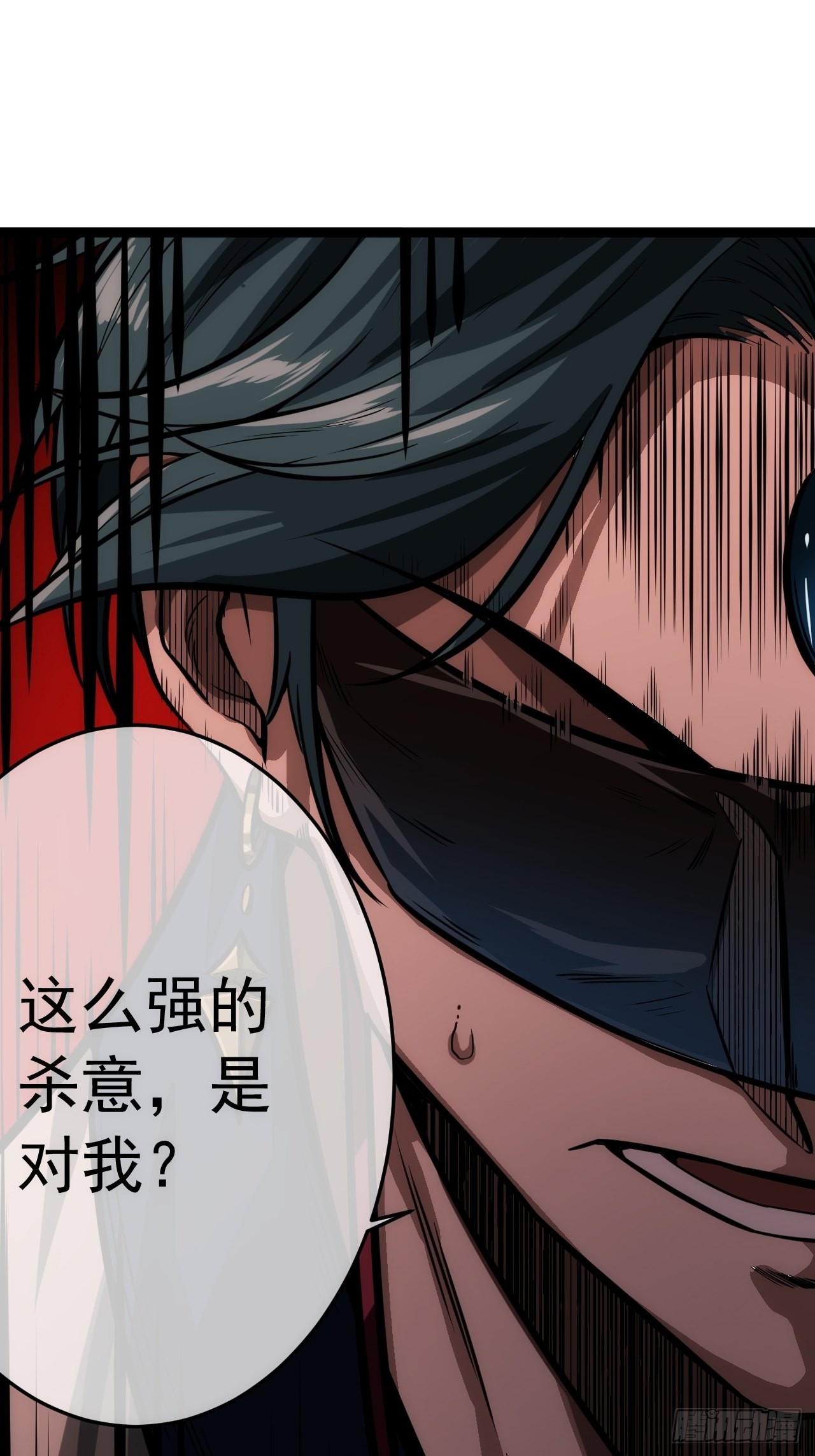 21话 儿子苏醒25