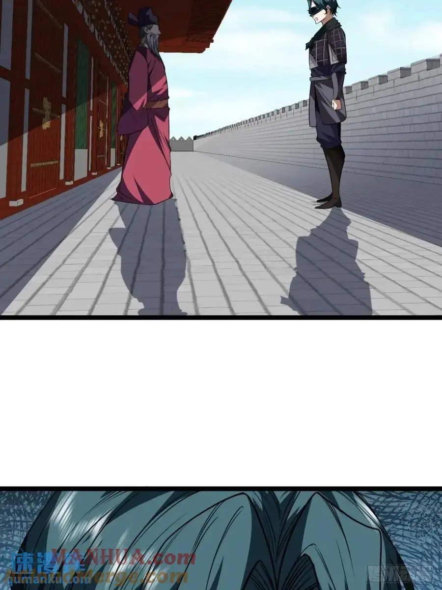 162话 你孙女，聪明么？6