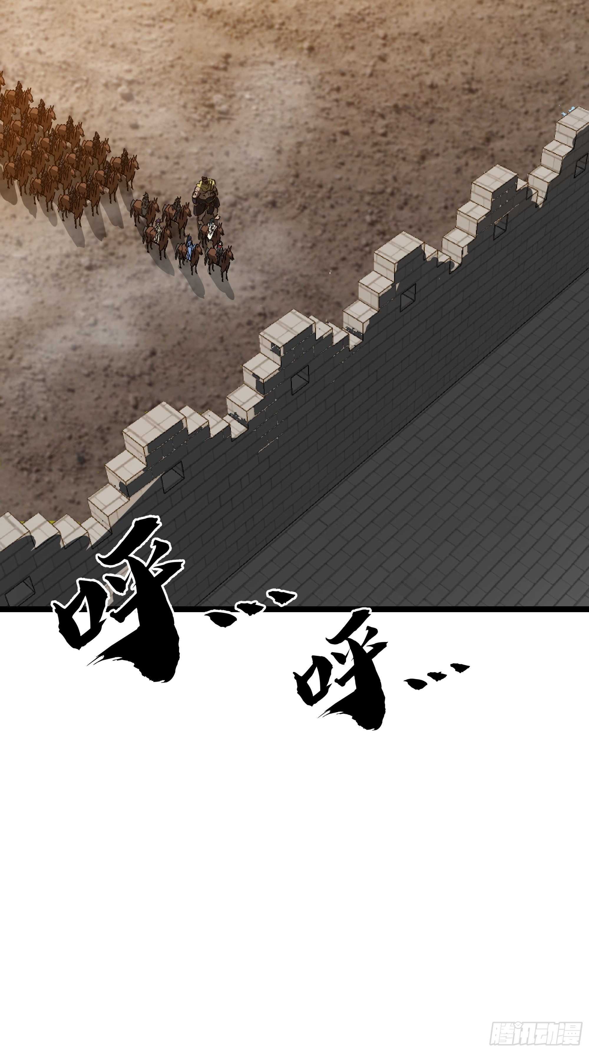 46话 发丧22