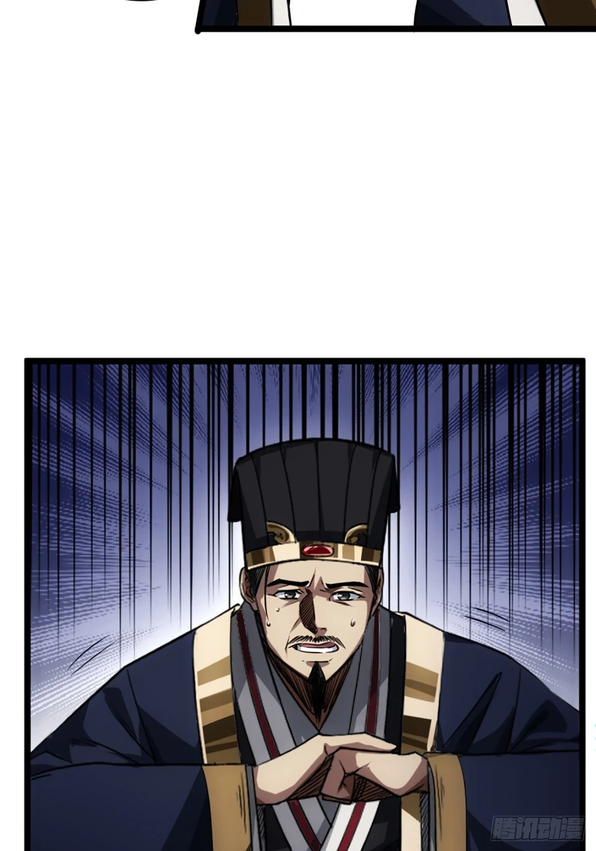 82话 本侯跪下42