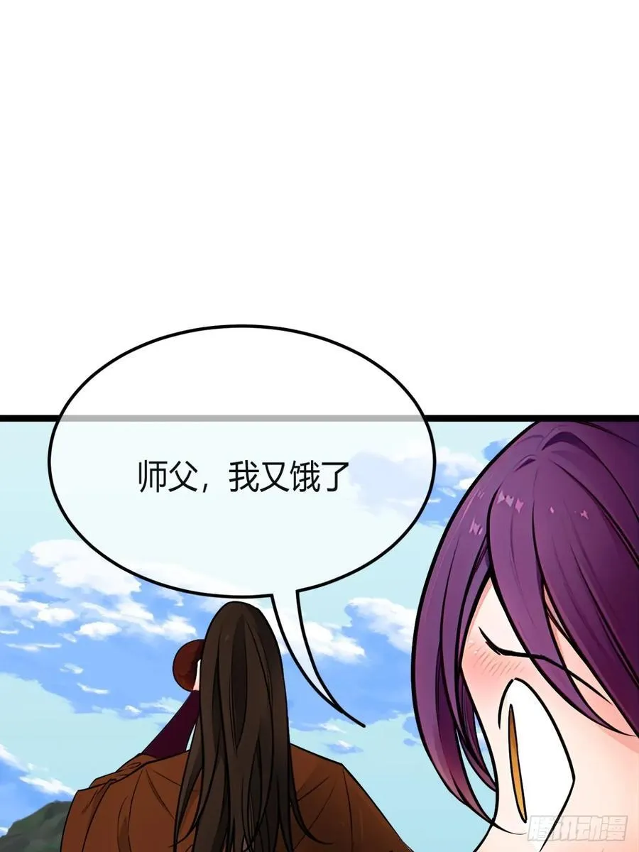 176话 干国第二剑17