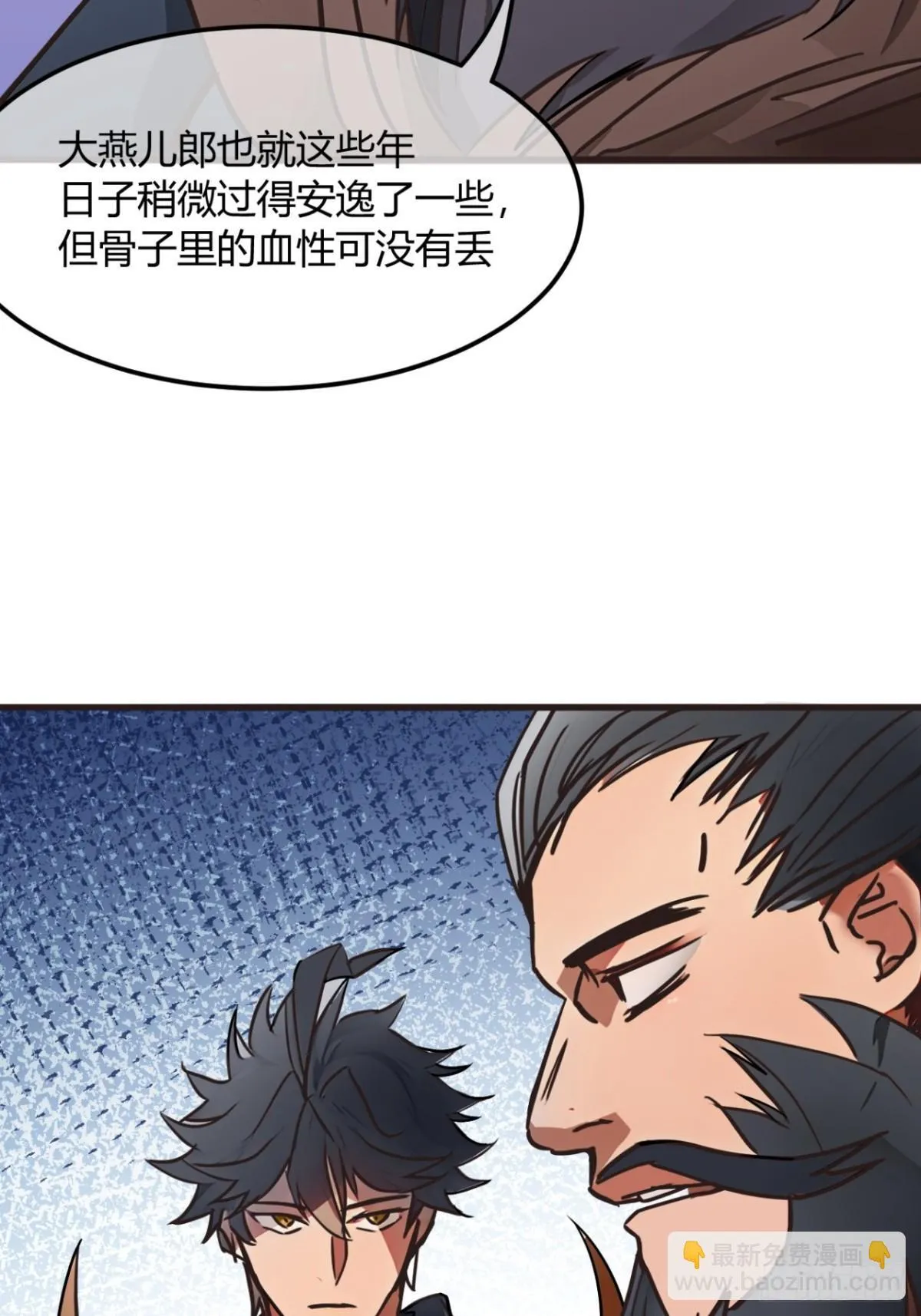 191话   老子攻城44