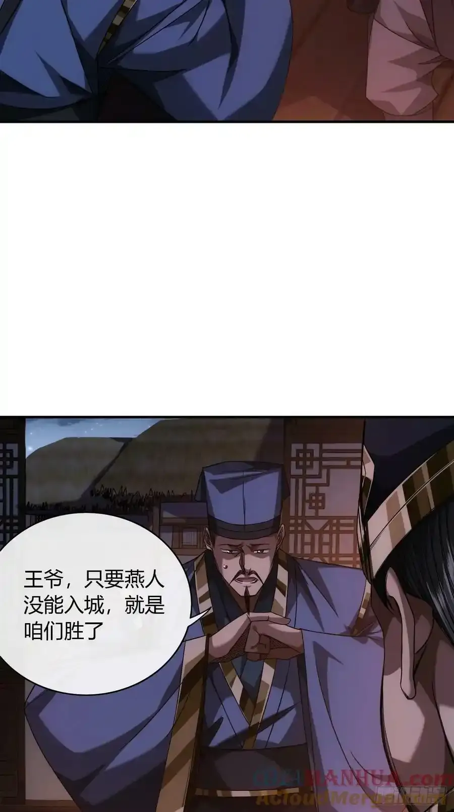 114话 诈15