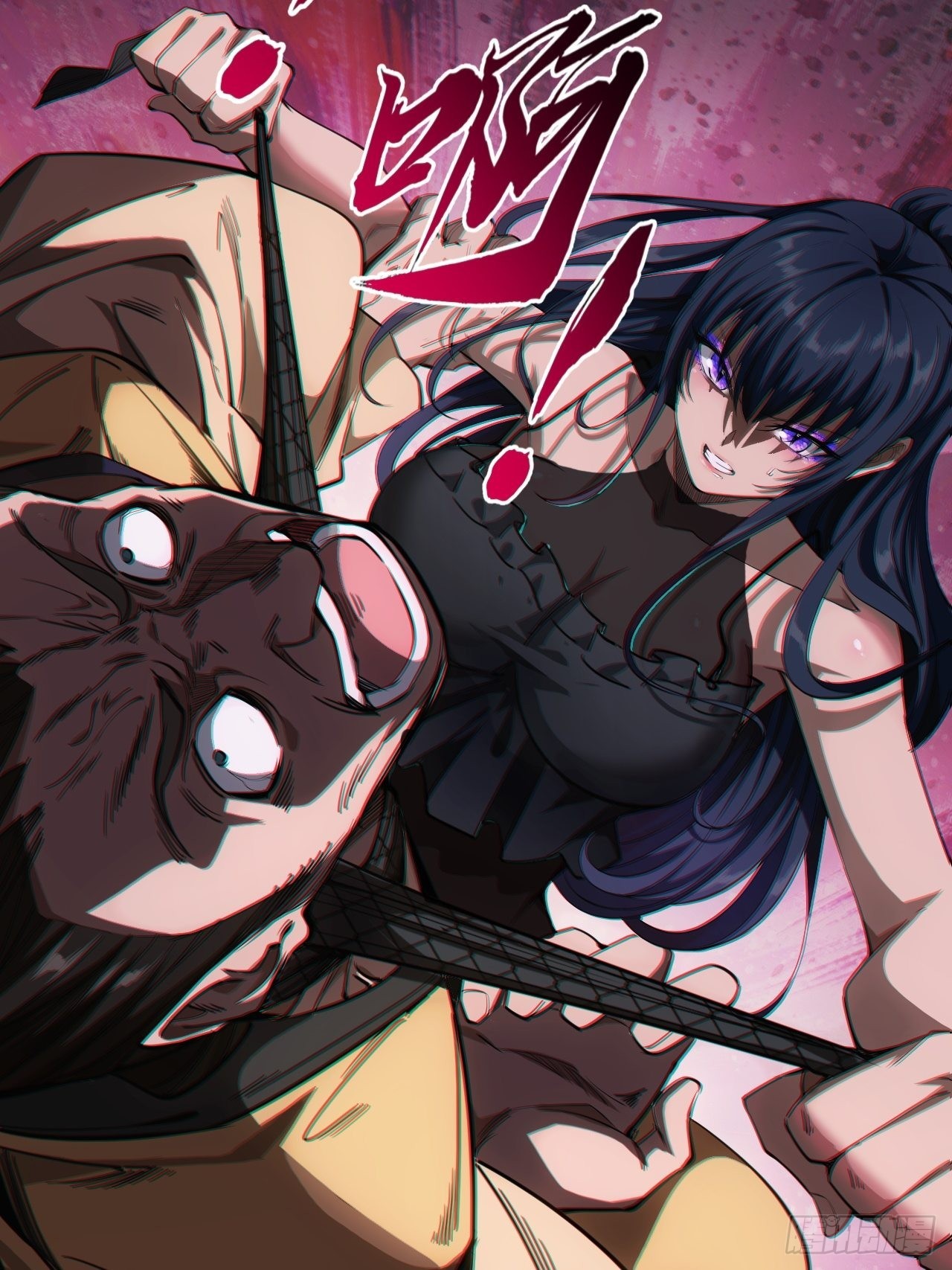4话 仙人跳39
