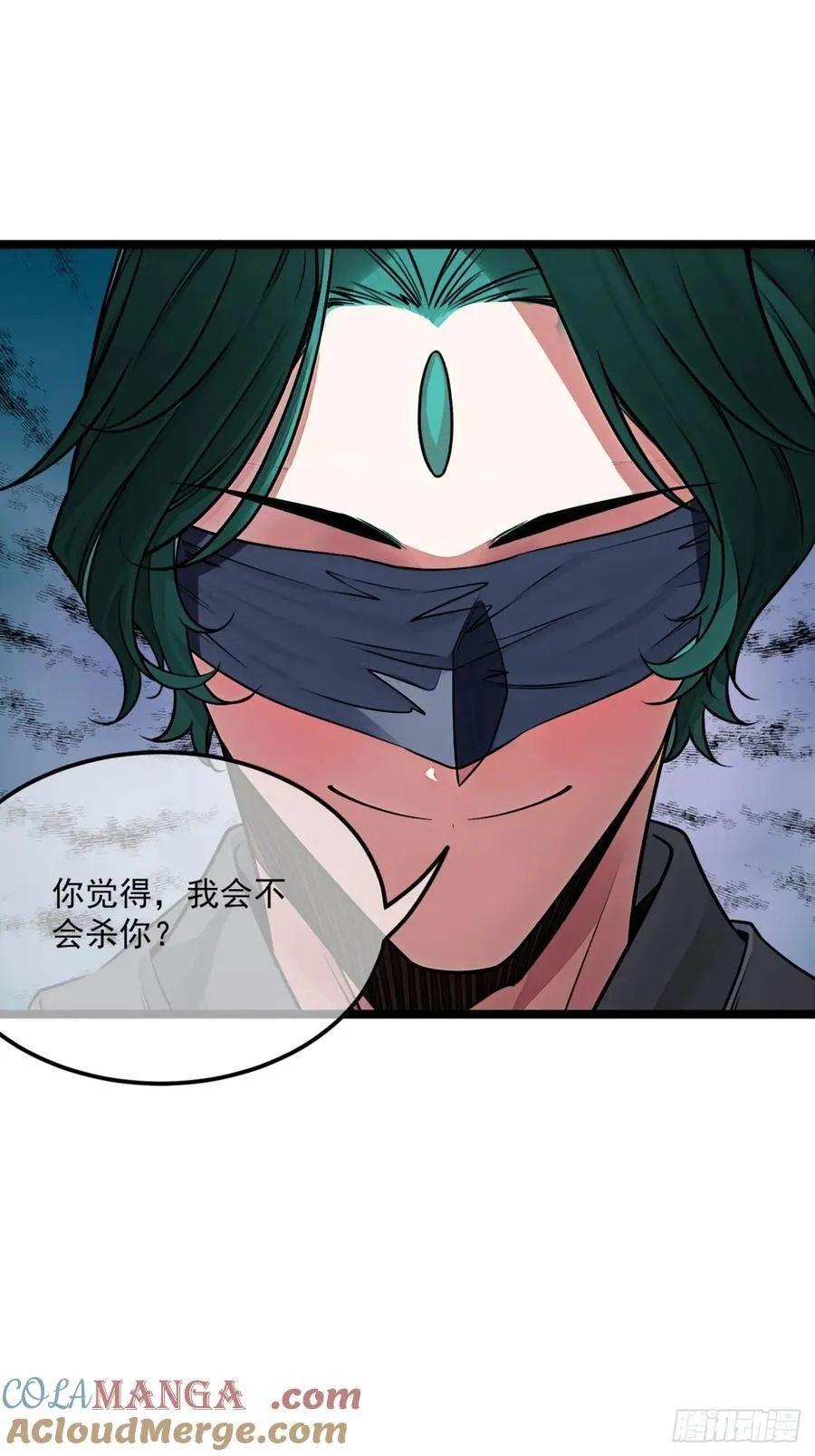 178话 是个女娃16