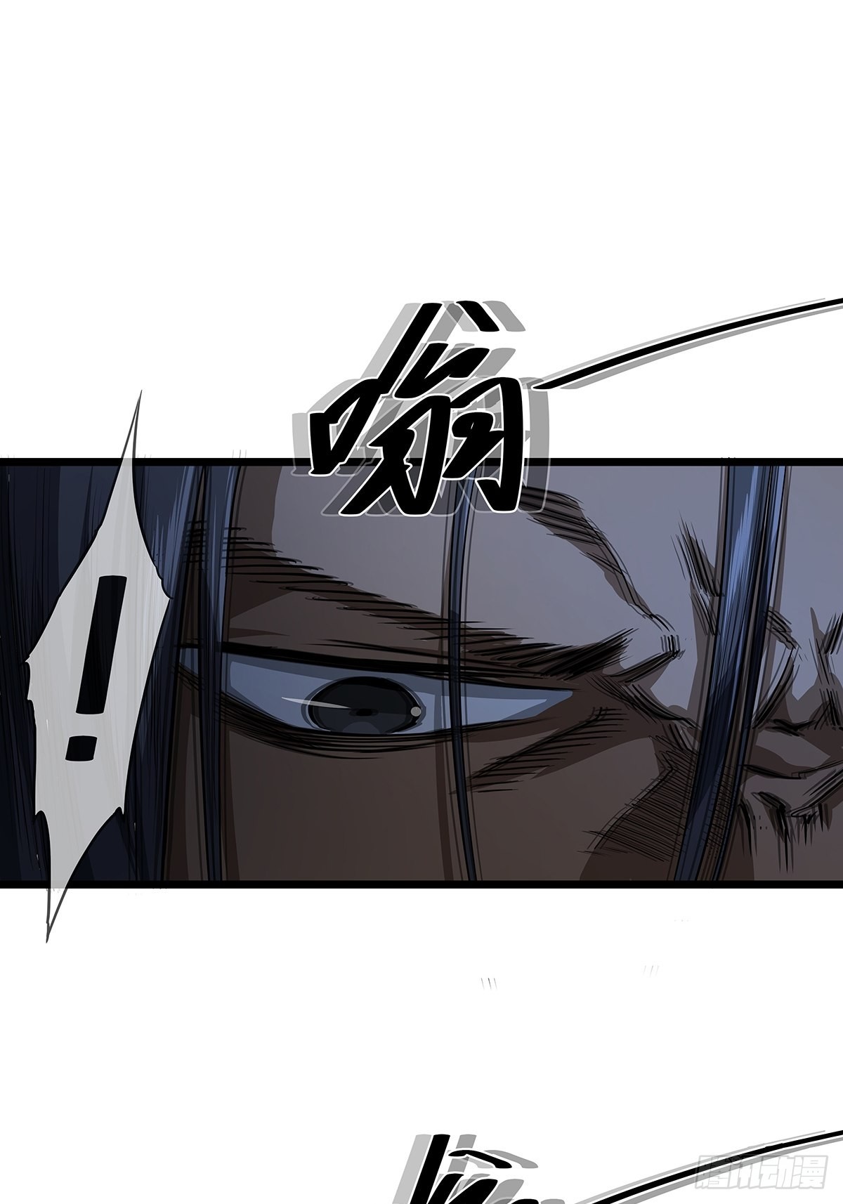 17话 短命老师14