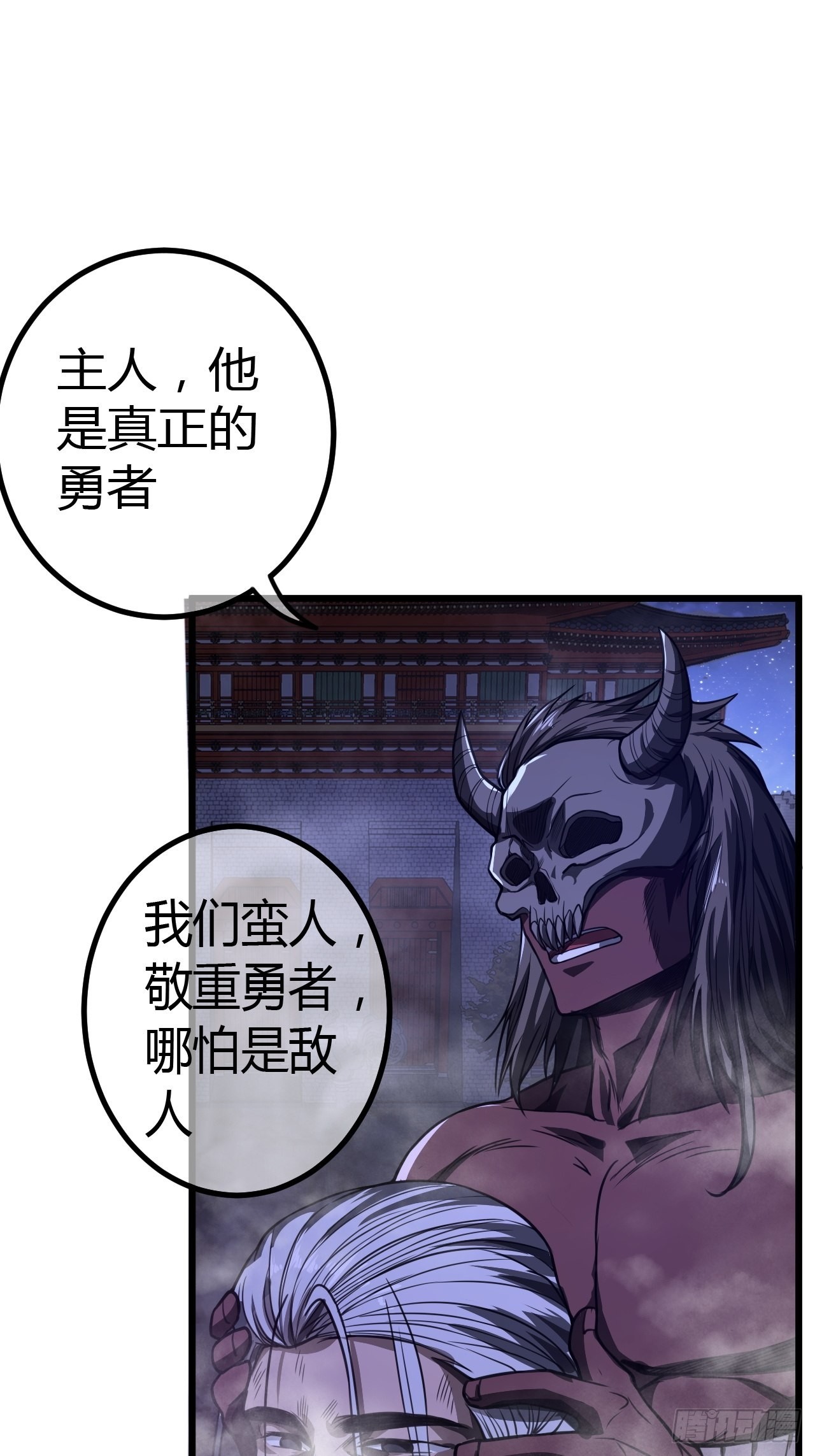 55话 扫黄，也扫毒9
