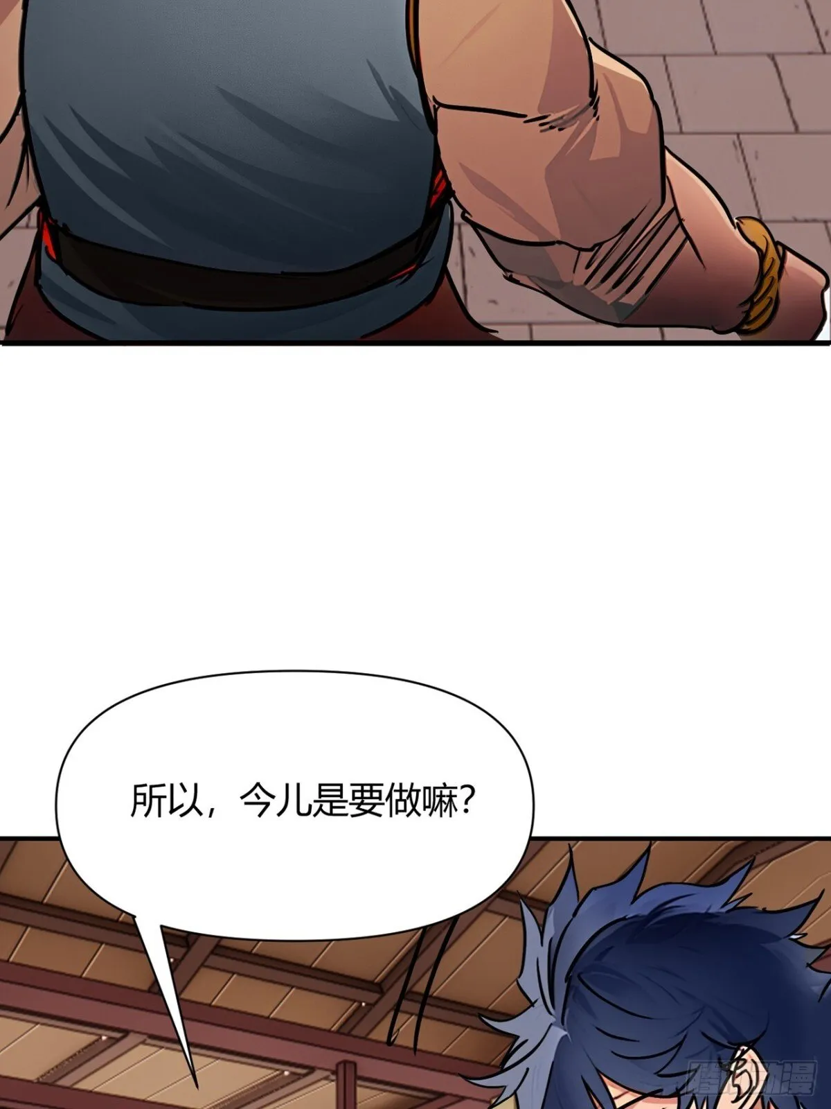 193话  看样子要撤兵了5