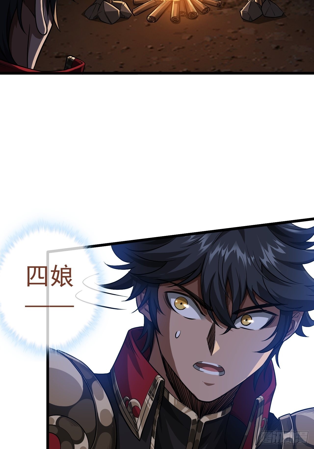 28话 神秘高手25