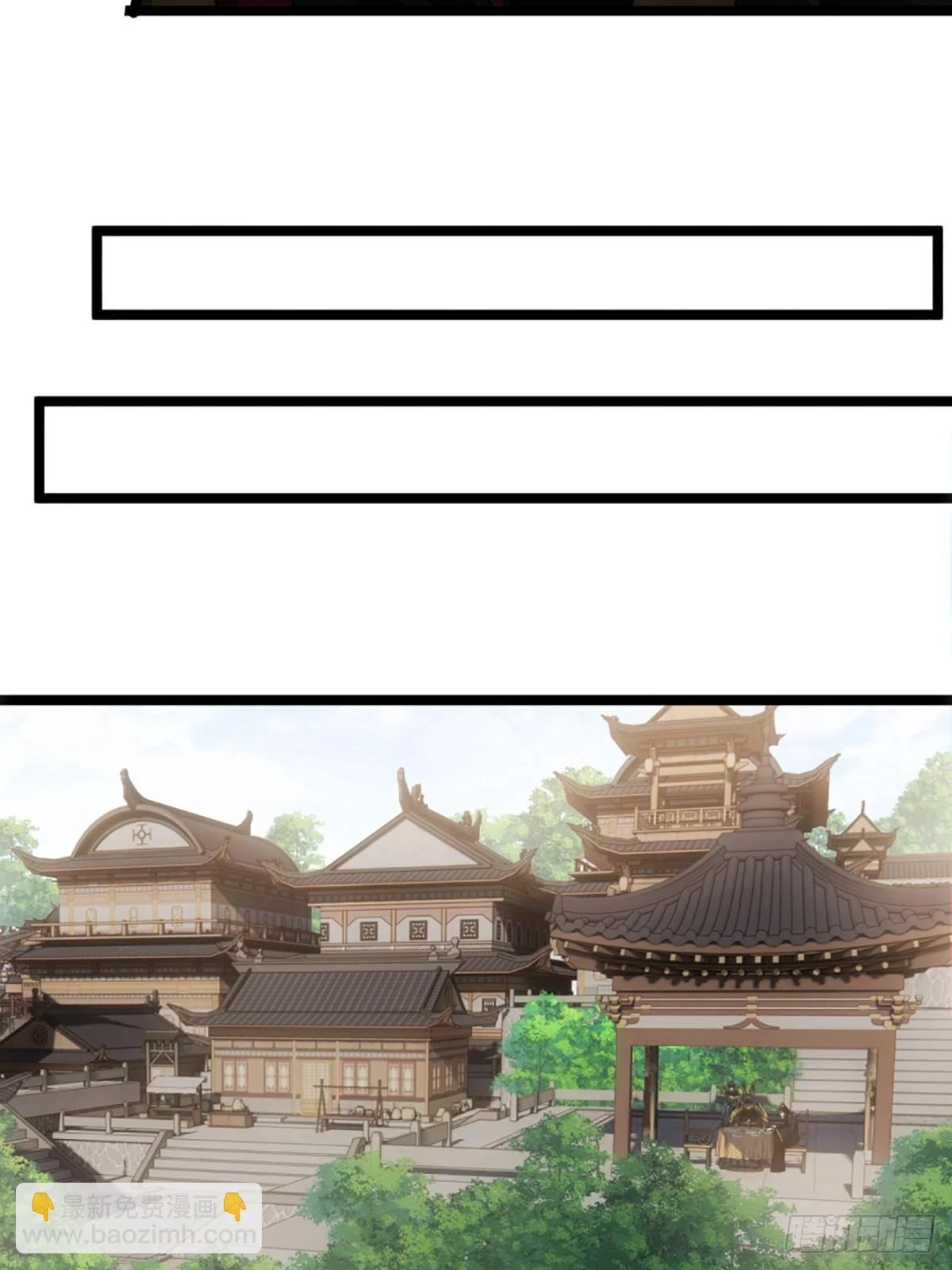 82话 本侯跪下32