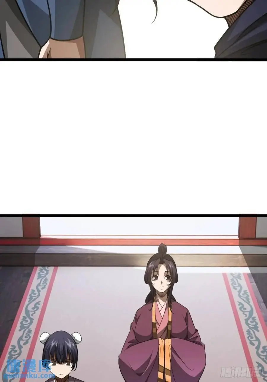 164话 聪明的姑娘(上)13